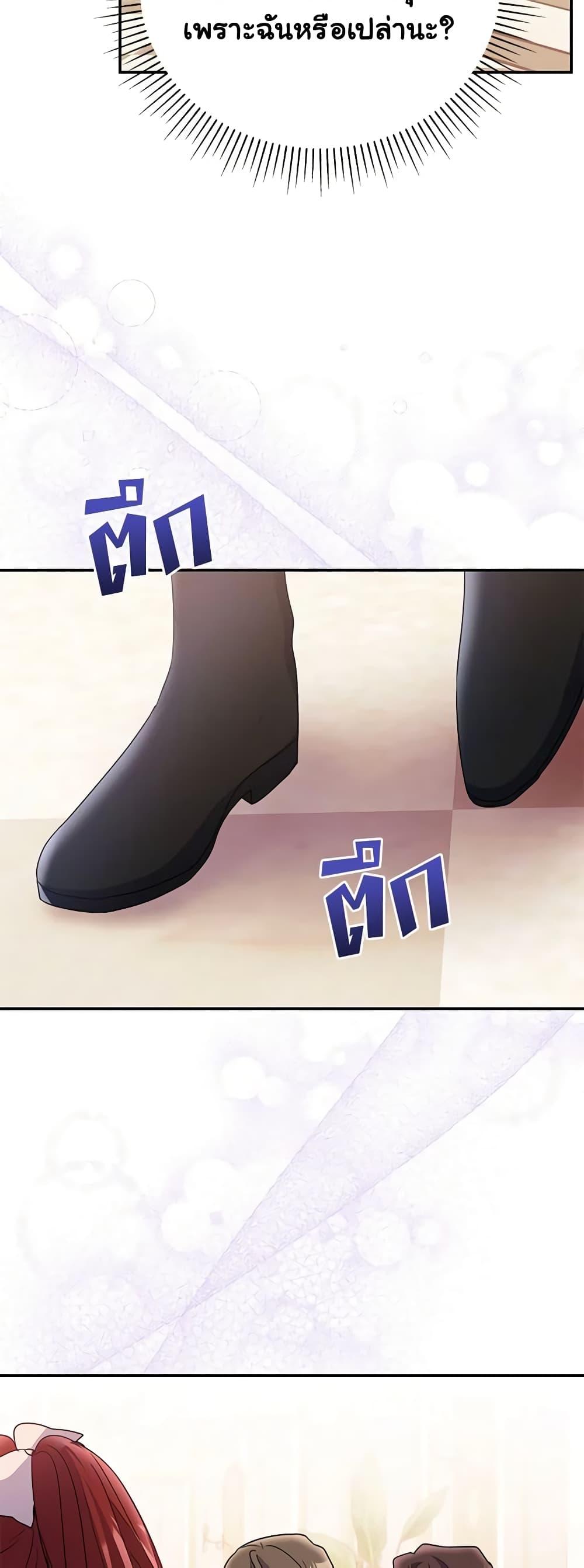 Manga-lc-com อ่านมังงะ อ่านการ์ตูน ออนไลน์ ฟรี The Villainess Captured the Grand Duke ตอนที่ 1 2 3 4 5 6 7 8 9 10 11 12 13 14 ฟรี ไม่มีโฆษณา Manga-lc - อ่าน มังงะ อ่าน การ์ตูน ออนไลน์ อ่านมังงะ ฟรี