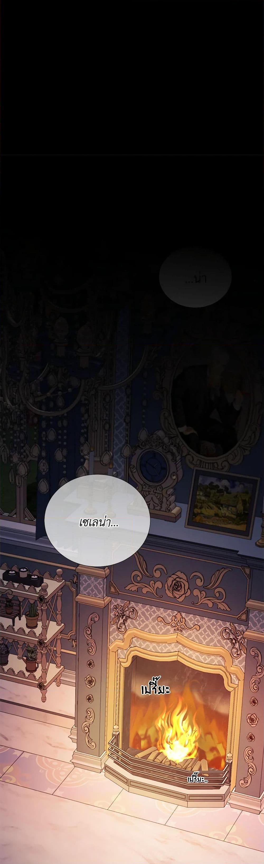 Manga-lc-com อ่านมังงะ อ่านการ์ตูน ออนไลน์ ฟรี To My Beloved Foe ตอนที่ 1 2 3 4 5 6 7 8 9 10 11 12 13 14 ฟรี ไม่มีโฆษณา Manga-lc - อ่าน มังงะ อ่าน การ์ตูน ออนไลน์ อ่านมังงะ ฟรี