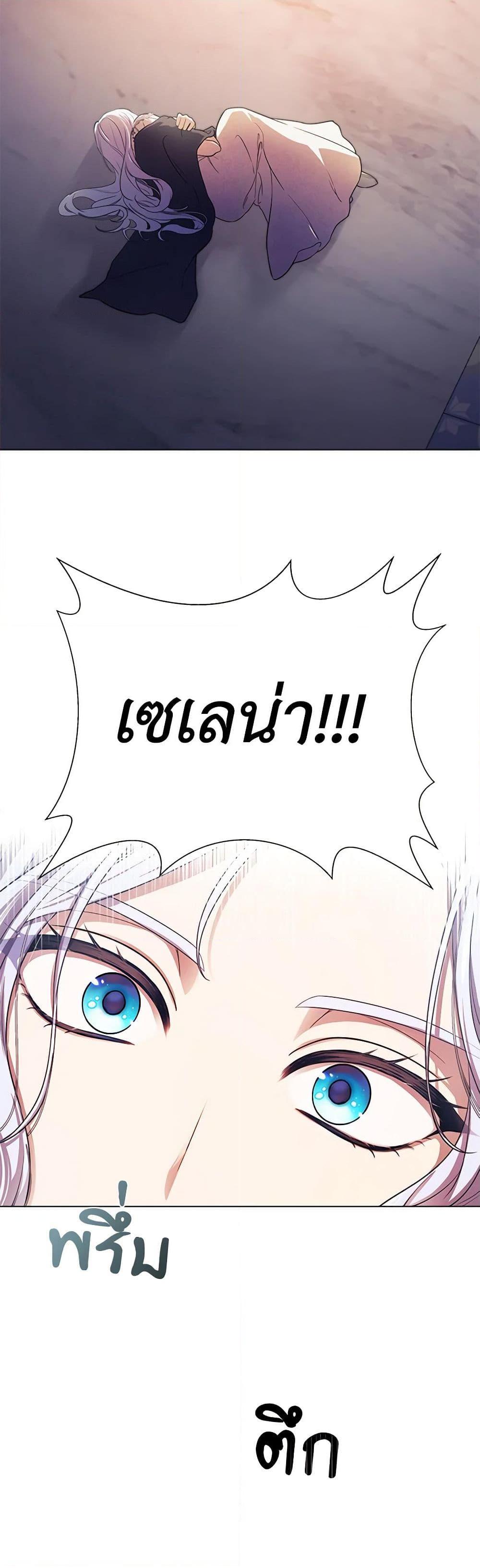 Manga-lc-com อ่านมังงะ อ่านการ์ตูน ออนไลน์ ฟรี To My Beloved Foe ตอนที่ 1 2 3 4 5 6 7 8 9 10 11 12 13 14 ฟรี ไม่มีโฆษณา Manga-lc - อ่าน มังงะ อ่าน การ์ตูน ออนไลน์ อ่านมังงะ ฟรี