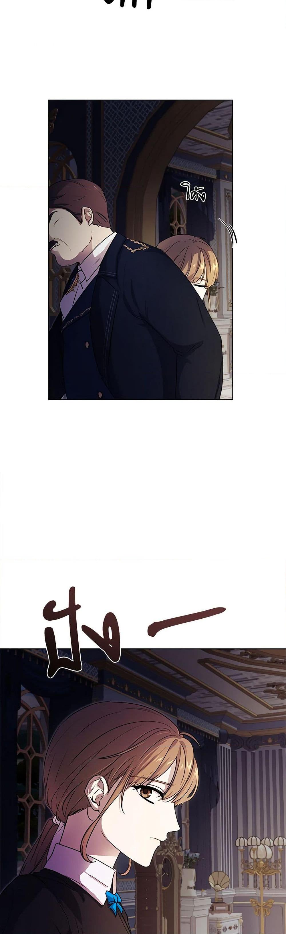 Manga-lc-com อ่านมังงะ อ่านการ์ตูน ออนไลน์ ฟรี To My Beloved Foe ตอนที่ 1 2 3 4 5 6 7 8 9 10 11 12 13 14 ฟรี ไม่มีโฆษณา Manga-lc - อ่าน มังงะ อ่าน การ์ตูน ออนไลน์ อ่านมังงะ ฟรี