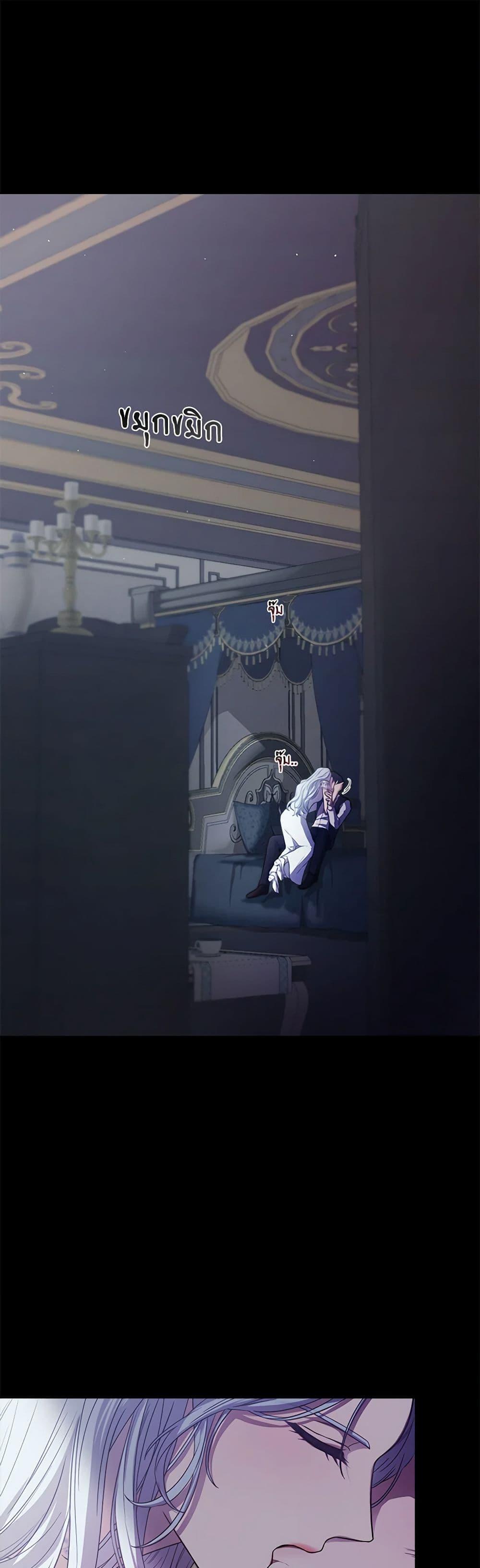 Manga-lc-com อ่านมังงะ อ่านการ์ตูน ออนไลน์ ฟรี To My Beloved Foe ตอนที่ 1 2 3 4 5 6 7 8 9 10 11 12 13 14 ฟรี ไม่มีโฆษณา Manga-lc - อ่าน มังงะ อ่าน การ์ตูน ออนไลน์ อ่านมังงะ ฟรี