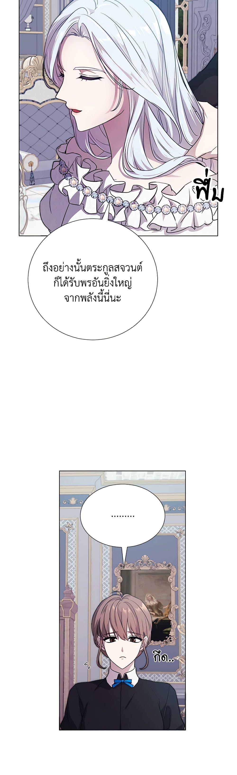 Manga-lc-com อ่านมังงะ อ่านการ์ตูน ออนไลน์ ฟรี To My Beloved Foe ตอนที่ 1 2 3 4 5 6 7 8 9 10 11 12 13 14 ฟรี ไม่มีโฆษณา Manga-lc - อ่าน มังงะ อ่าน การ์ตูน ออนไลน์ อ่านมังงะ ฟรี