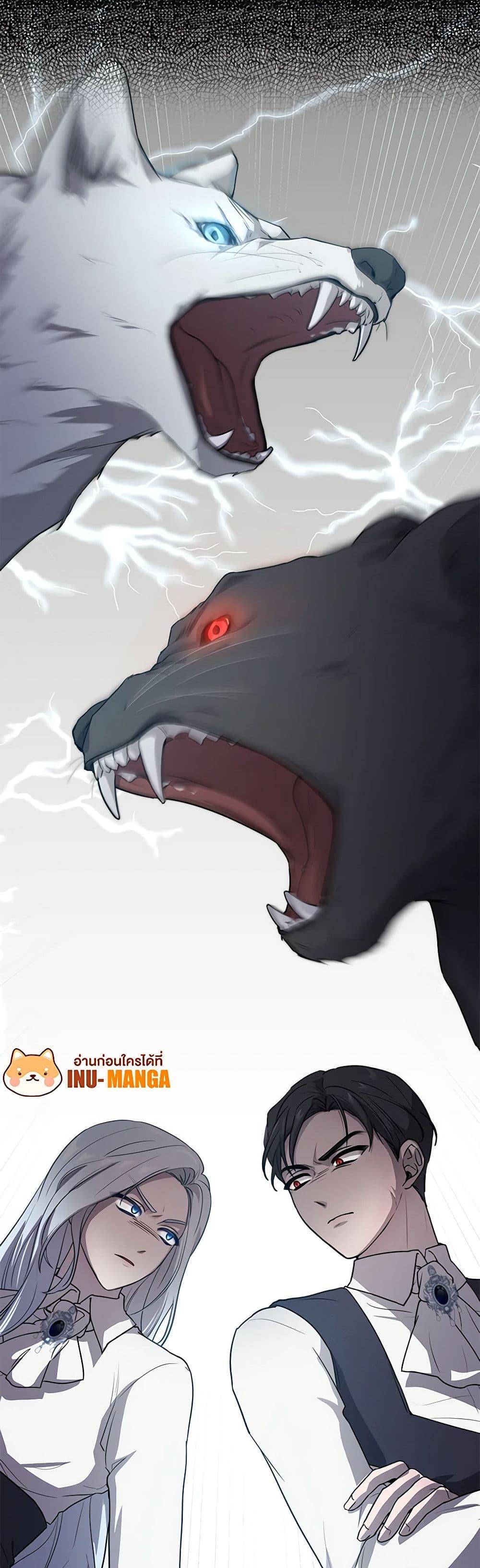 Manga-lc-com อ่านมังงะ อ่านการ์ตูน ออนไลน์ ฟรี To My Beloved Foe ตอนที่ 1 2 3 4 5 6 7 8 9 10 11 12 13 14 ฟรี ไม่มีโฆษณา Manga-lc - อ่าน มังงะ อ่าน การ์ตูน ออนไลน์ อ่านมังงะ ฟรี