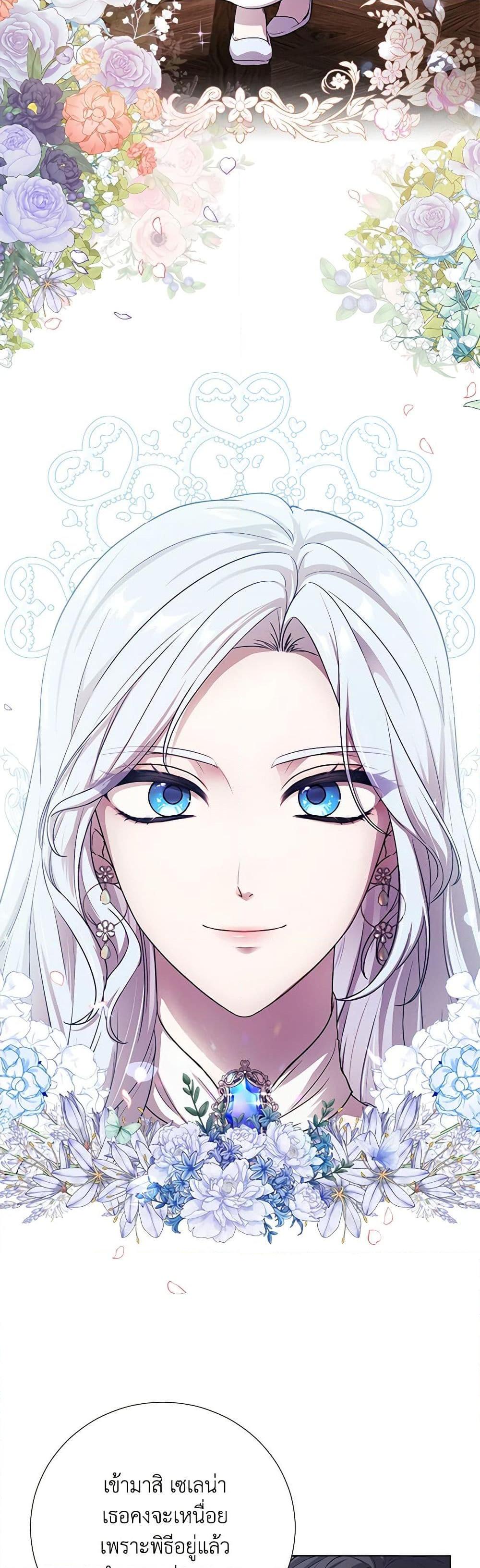 Manga-lc-com อ่านมังงะ อ่านการ์ตูน ออนไลน์ ฟรี To My Beloved Foe ตอนที่ 1 2 3 4 5 6 7 8 9 10 11 12 13 14 ฟรี ไม่มีโฆษณา Manga-lc - อ่าน มังงะ อ่าน การ์ตูน ออนไลน์ อ่านมังงะ ฟรี
