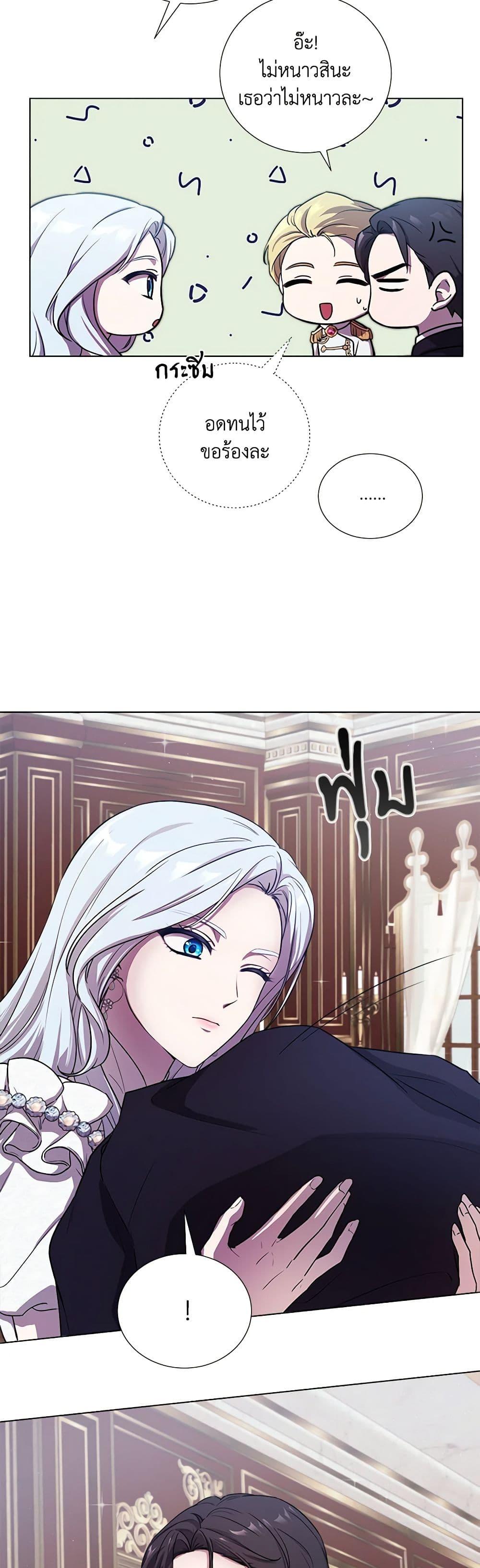 Manga-lc-com อ่านมังงะ อ่านการ์ตูน ออนไลน์ ฟรี To My Beloved Foe ตอนที่ 1 2 3 4 5 6 7 8 9 10 11 12 13 14 ฟรี ไม่มีโฆษณา Manga-lc - อ่าน มังงะ อ่าน การ์ตูน ออนไลน์ อ่านมังงะ ฟรี