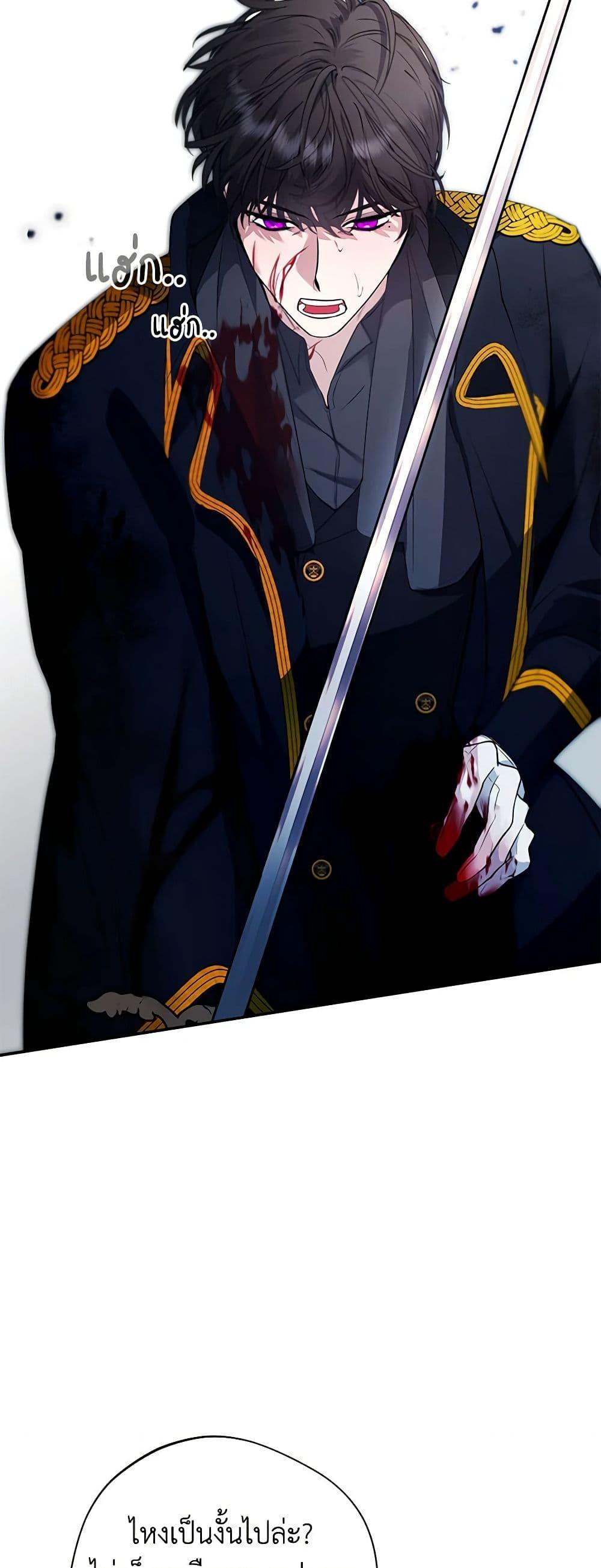 Manga-lc-com อ่านมังงะ อ่านการ์ตูน ออนไลน์ ฟรี A Male Protagonist Is Blocking My Way ตอนที่ 1 2 3 4 5 6 7 8 9 10 11 12 13 14 ฟรี ไม่มีโฆษณา Manga-lc - อ่าน มังงะ อ่าน การ์ตูน ออนไลน์ อ่านมังงะ ฟรี