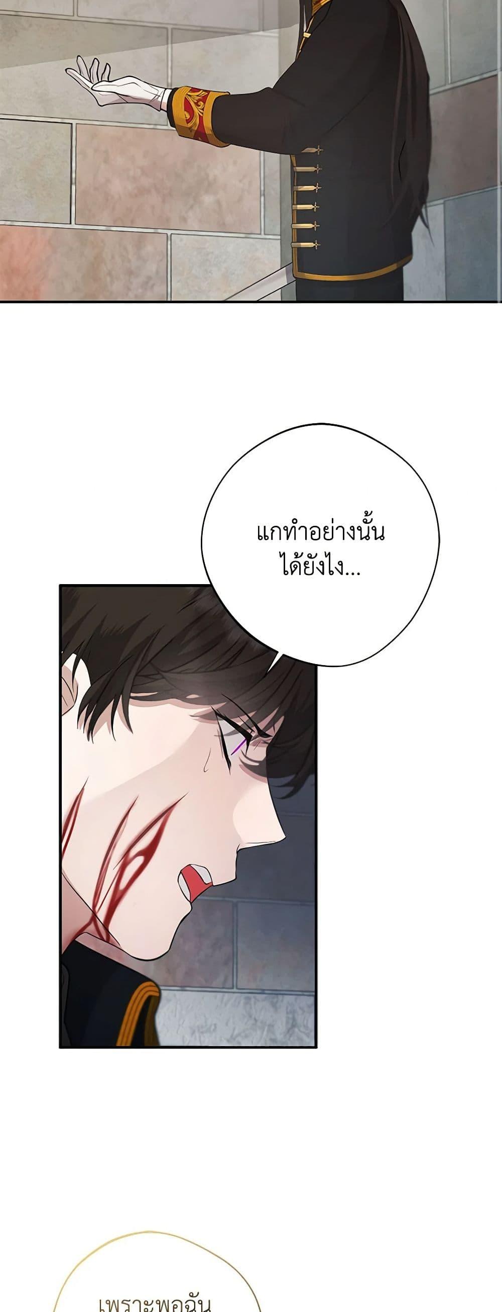 Manga-lc-com อ่านมังงะ อ่านการ์ตูน ออนไลน์ ฟรี A Male Protagonist Is Blocking My Way ตอนที่ 1 2 3 4 5 6 7 8 9 10 11 12 13 14 ฟรี ไม่มีโฆษณา Manga-lc - อ่าน มังงะ อ่าน การ์ตูน ออนไลน์ อ่านมังงะ ฟรี