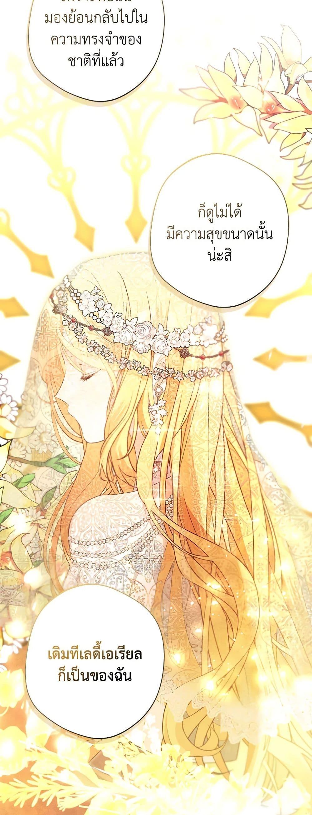 Manga-lc-com อ่านมังงะ อ่านการ์ตูน ออนไลน์ ฟรี A Male Protagonist Is Blocking My Way ตอนที่ 1 2 3 4 5 6 7 8 9 10 11 12 13 14 ฟรี ไม่มีโฆษณา Manga-lc - อ่าน มังงะ อ่าน การ์ตูน ออนไลน์ อ่านมังงะ ฟรี