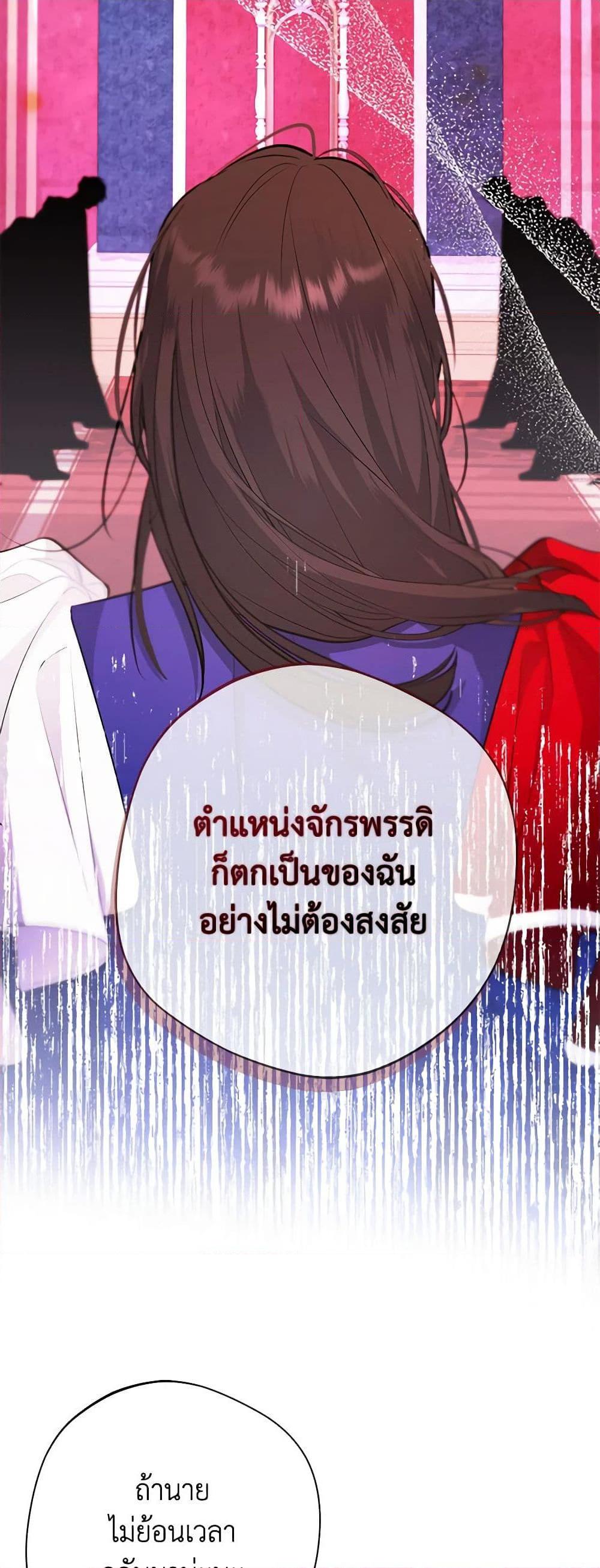 Manga-lc-com อ่านมังงะ อ่านการ์ตูน ออนไลน์ ฟรี A Male Protagonist Is Blocking My Way ตอนที่ 1 2 3 4 5 6 7 8 9 10 11 12 13 14 ฟรี ไม่มีโฆษณา Manga-lc - อ่าน มังงะ อ่าน การ์ตูน ออนไลน์ อ่านมังงะ ฟรี