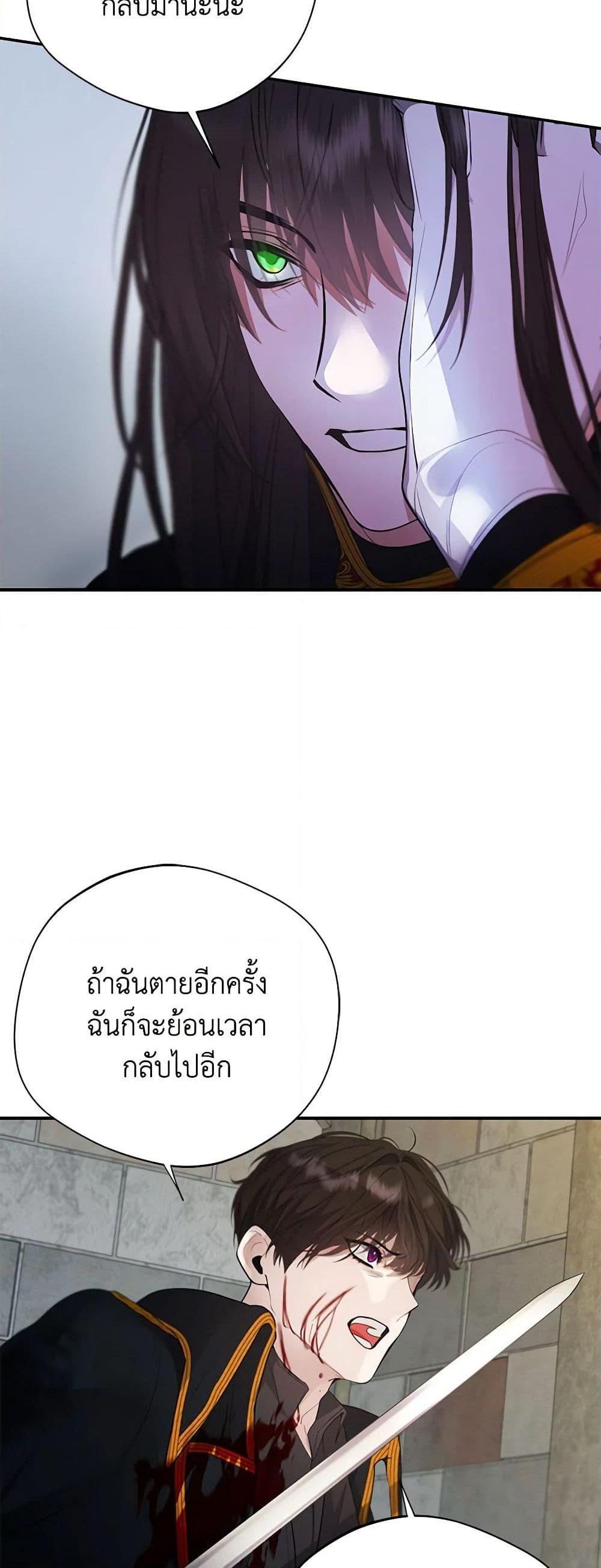 Manga-lc-com อ่านมังงะ อ่านการ์ตูน ออนไลน์ ฟรี A Male Protagonist Is Blocking My Way ตอนที่ 1 2 3 4 5 6 7 8 9 10 11 12 13 14 ฟรี ไม่มีโฆษณา Manga-lc - อ่าน มังงะ อ่าน การ์ตูน ออนไลน์ อ่านมังงะ ฟรี