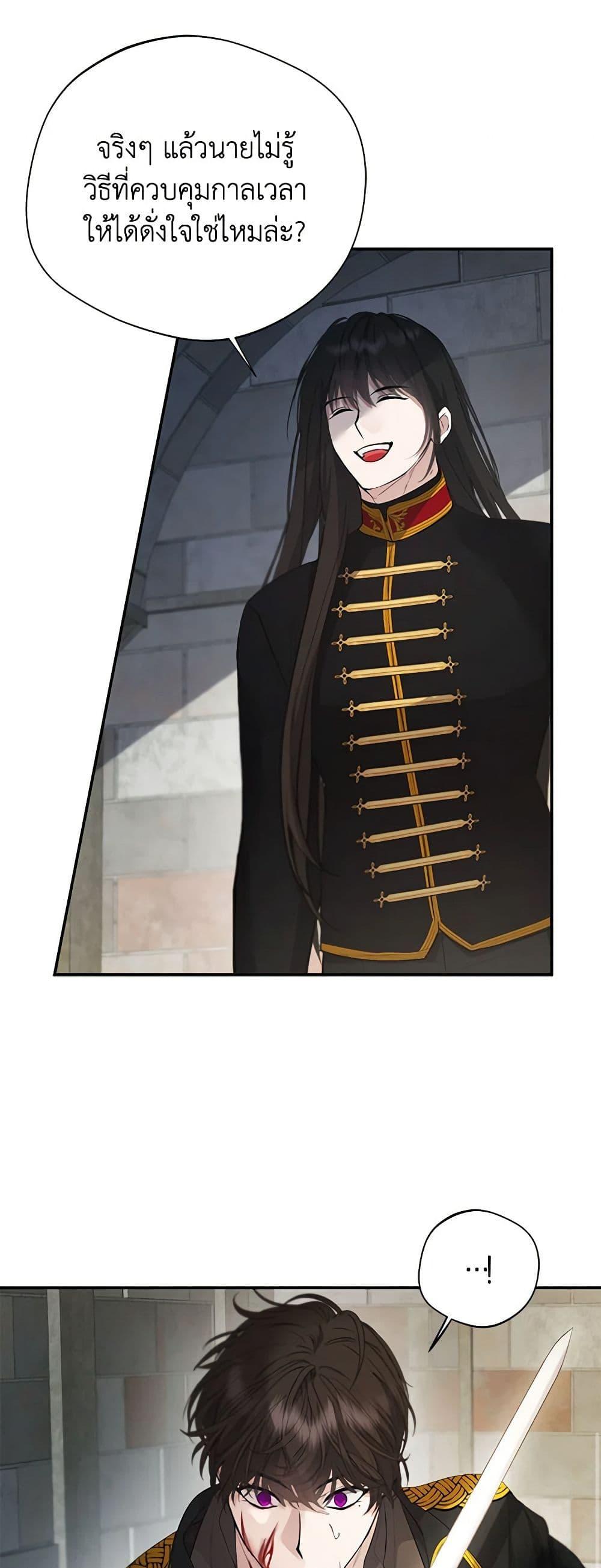 Manga-lc-com อ่านมังงะ อ่านการ์ตูน ออนไลน์ ฟรี A Male Protagonist Is Blocking My Way ตอนที่ 1 2 3 4 5 6 7 8 9 10 11 12 13 14 ฟรี ไม่มีโฆษณา Manga-lc - อ่าน มังงะ อ่าน การ์ตูน ออนไลน์ อ่านมังงะ ฟรี