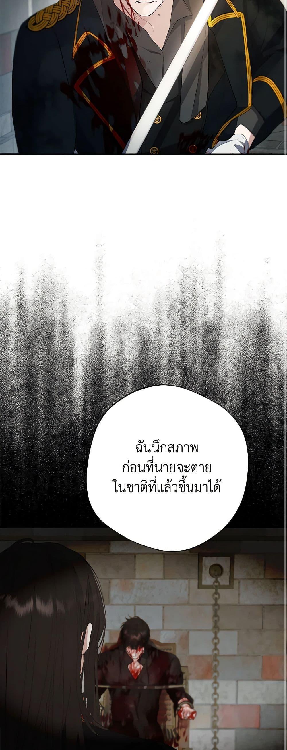 Manga-lc-com อ่านมังงะ อ่านการ์ตูน ออนไลน์ ฟรี A Male Protagonist Is Blocking My Way ตอนที่ 1 2 3 4 5 6 7 8 9 10 11 12 13 14 ฟรี ไม่มีโฆษณา Manga-lc - อ่าน มังงะ อ่าน การ์ตูน ออนไลน์ อ่านมังงะ ฟรี