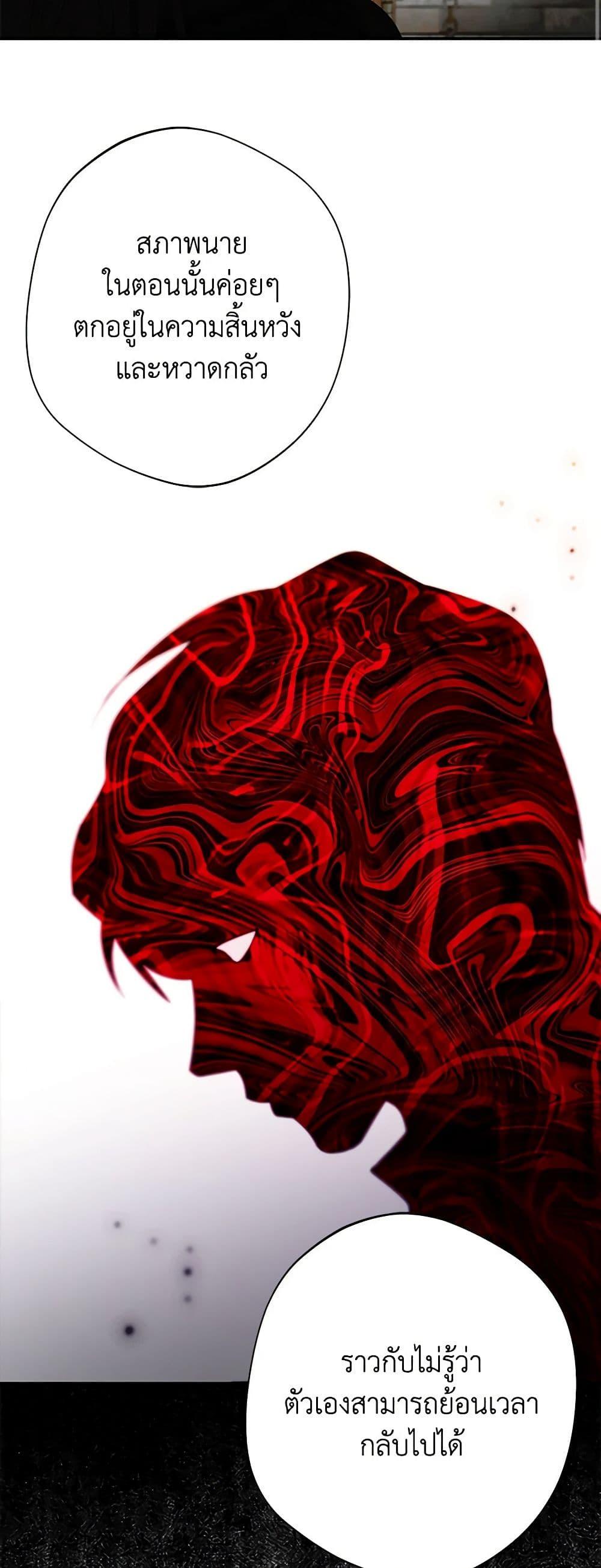 Manga-lc-com อ่านมังงะ อ่านการ์ตูน ออนไลน์ ฟรี A Male Protagonist Is Blocking My Way ตอนที่ 1 2 3 4 5 6 7 8 9 10 11 12 13 14 ฟรี ไม่มีโฆษณา Manga-lc - อ่าน มังงะ อ่าน การ์ตูน ออนไลน์ อ่านมังงะ ฟรี