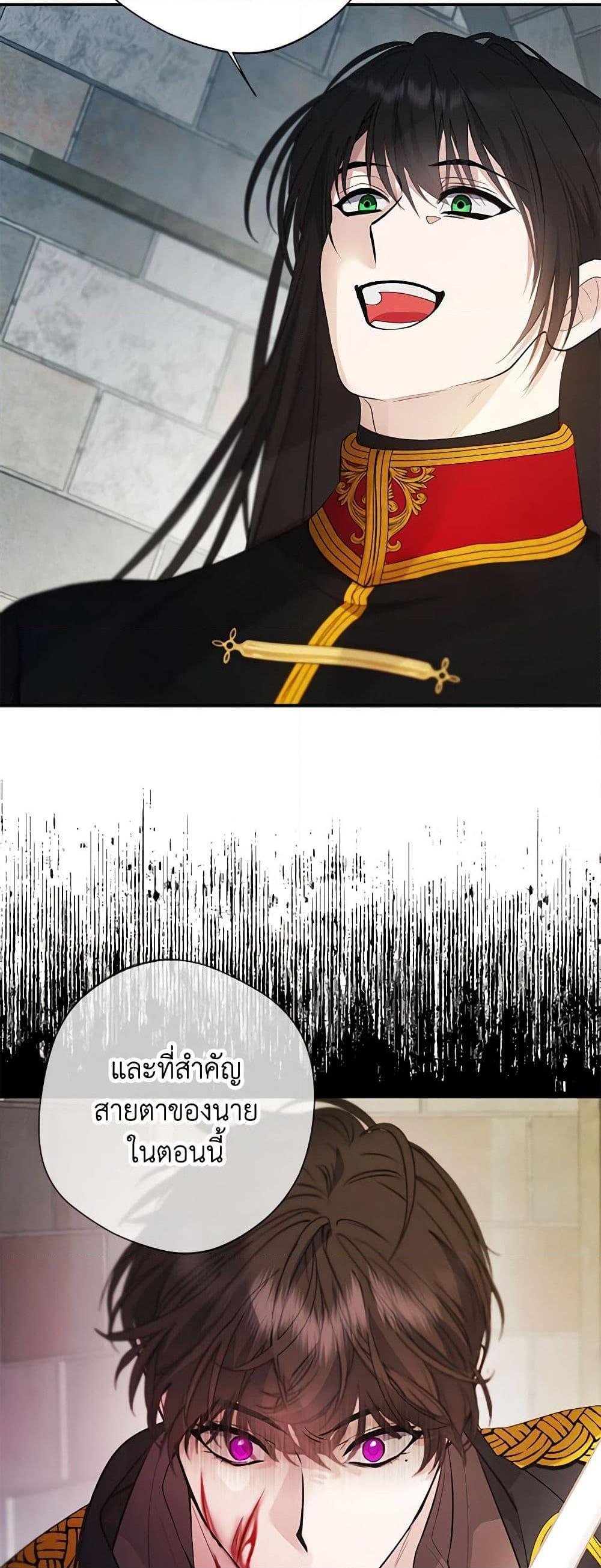 Manga-lc-com อ่านมังงะ อ่านการ์ตูน ออนไลน์ ฟรี A Male Protagonist Is Blocking My Way ตอนที่ 1 2 3 4 5 6 7 8 9 10 11 12 13 14 ฟรี ไม่มีโฆษณา Manga-lc - อ่าน มังงะ อ่าน การ์ตูน ออนไลน์ อ่านมังงะ ฟรี