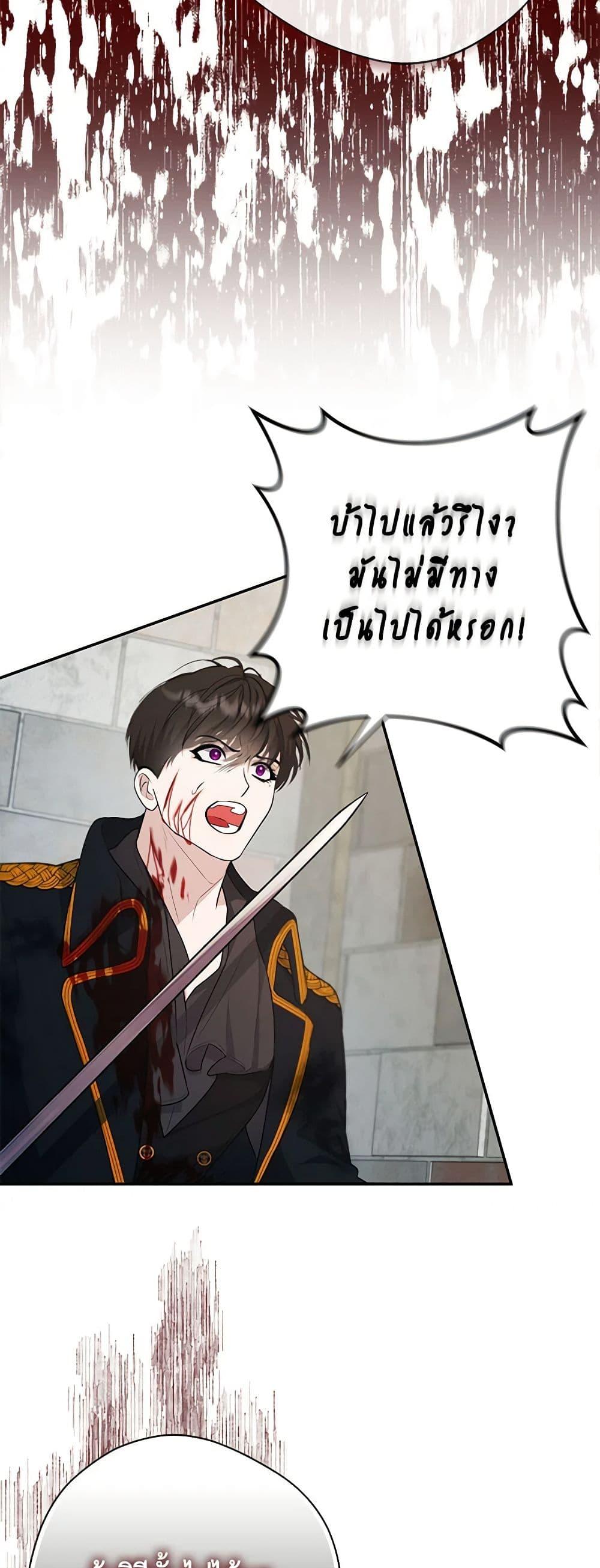 Manga-lc-com อ่านมังงะ อ่านการ์ตูน ออนไลน์ ฟรี A Male Protagonist Is Blocking My Way ตอนที่ 1 2 3 4 5 6 7 8 9 10 11 12 13 14 ฟรี ไม่มีโฆษณา Manga-lc - อ่าน มังงะ อ่าน การ์ตูน ออนไลน์ อ่านมังงะ ฟรี