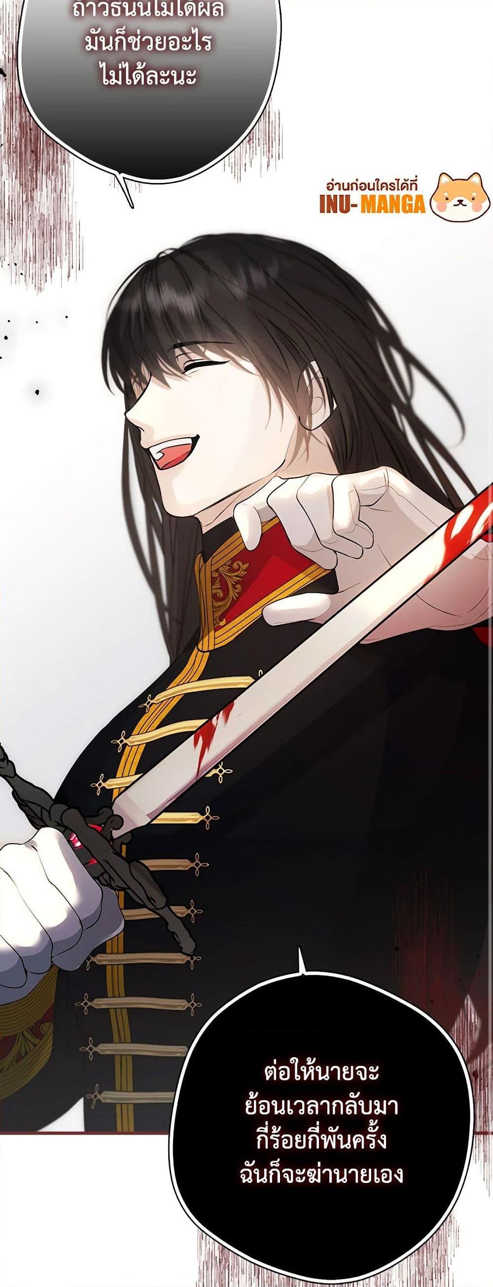 Manga-lc-com อ่านมังงะ อ่านการ์ตูน ออนไลน์ ฟรี A Male Protagonist Is Blocking My Way ตอนที่ 1 2 3 4 5 6 7 8 9 10 11 12 13 14 ฟรี ไม่มีโฆษณา Manga-lc - อ่าน มังงะ อ่าน การ์ตูน ออนไลน์ อ่านมังงะ ฟรี