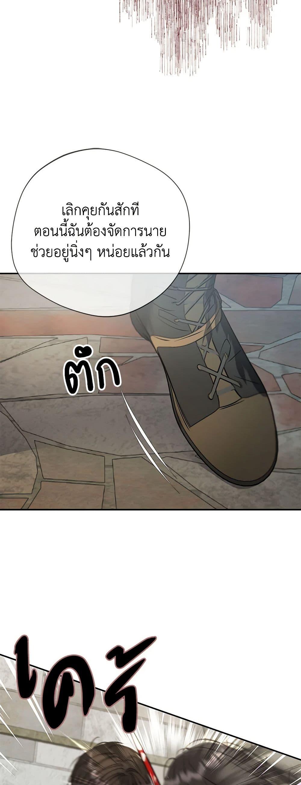 Manga-lc-com อ่านมังงะ อ่านการ์ตูน ออนไลน์ ฟรี A Male Protagonist Is Blocking My Way ตอนที่ 1 2 3 4 5 6 7 8 9 10 11 12 13 14 ฟรี ไม่มีโฆษณา Manga-lc - อ่าน มังงะ อ่าน การ์ตูน ออนไลน์ อ่านมังงะ ฟรี