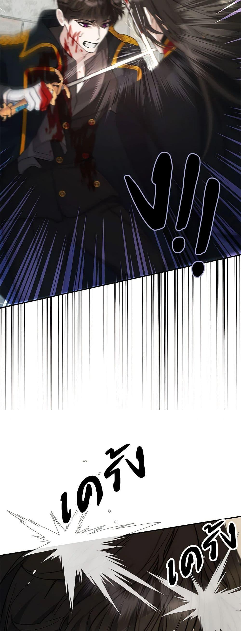 Manga-lc-com อ่านมังงะ อ่านการ์ตูน ออนไลน์ ฟรี A Male Protagonist Is Blocking My Way ตอนที่ 1 2 3 4 5 6 7 8 9 10 11 12 13 14 ฟรี ไม่มีโฆษณา Manga-lc - อ่าน มังงะ อ่าน การ์ตูน ออนไลน์ อ่านมังงะ ฟรี