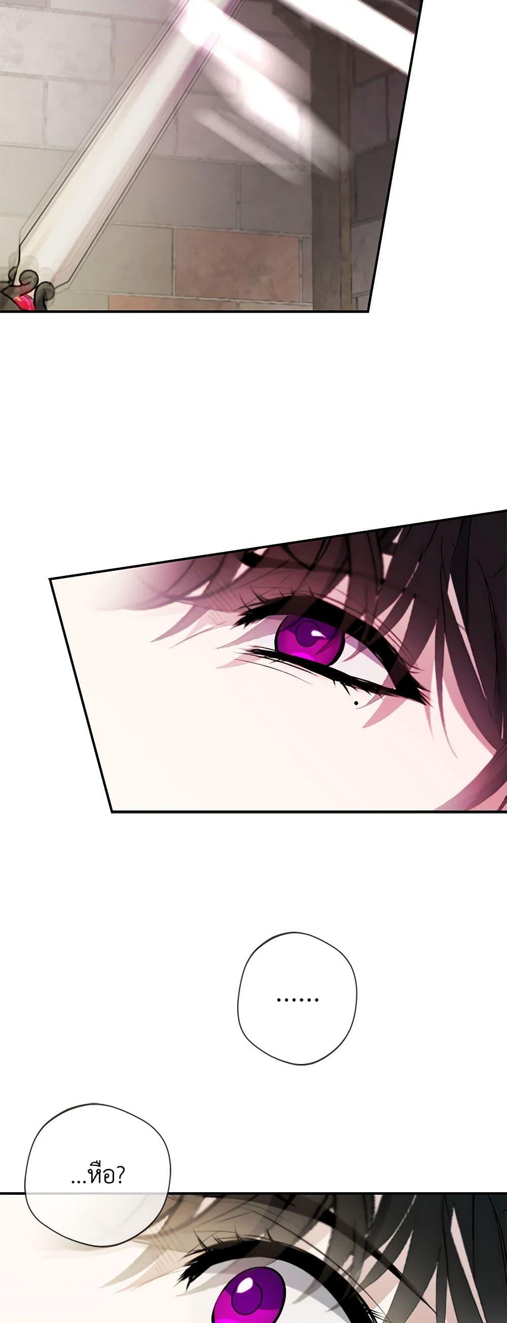 Manga-lc-com อ่านมังงะ อ่านการ์ตูน ออนไลน์ ฟรี A Male Protagonist Is Blocking My Way ตอนที่ 1 2 3 4 5 6 7 8 9 10 11 12 13 14 ฟรี ไม่มีโฆษณา Manga-lc - อ่าน มังงะ อ่าน การ์ตูน ออนไลน์ อ่านมังงะ ฟรี