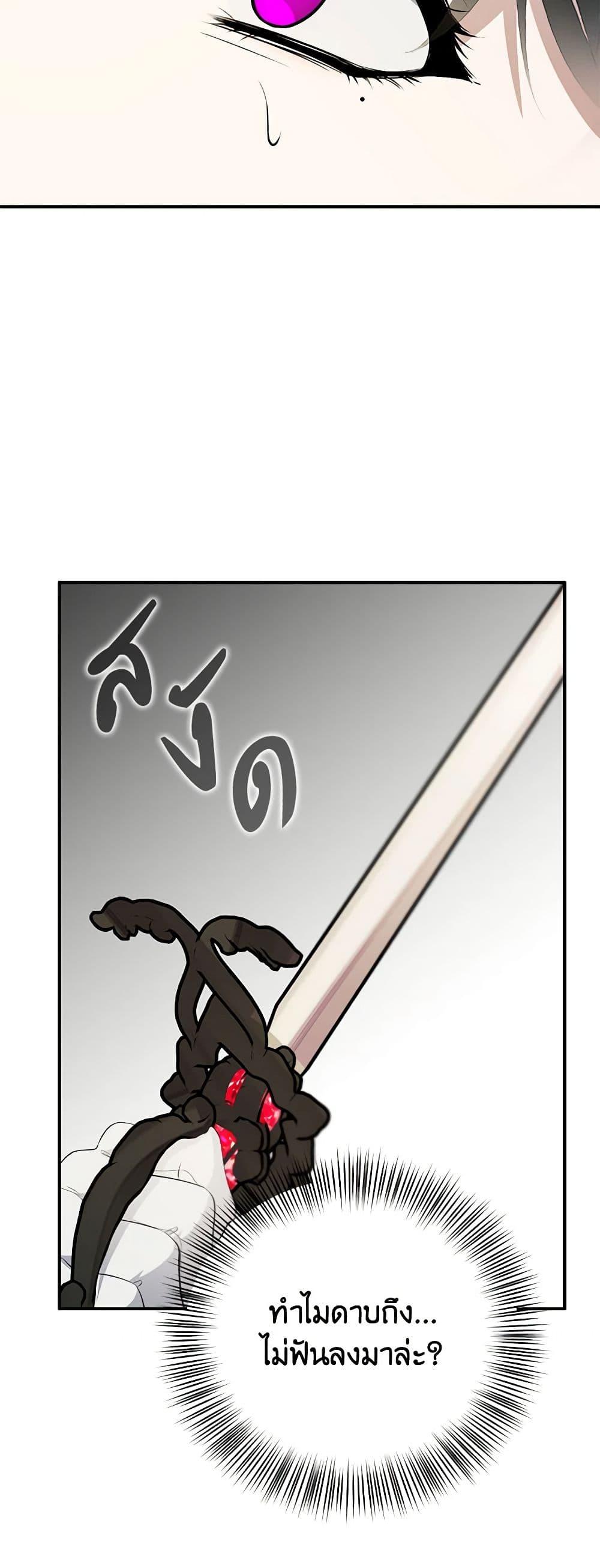 Manga-lc-com อ่านมังงะ อ่านการ์ตูน ออนไลน์ ฟรี A Male Protagonist Is Blocking My Way ตอนที่ 1 2 3 4 5 6 7 8 9 10 11 12 13 14 ฟรี ไม่มีโฆษณา Manga-lc - อ่าน มังงะ อ่าน การ์ตูน ออนไลน์ อ่านมังงะ ฟรี