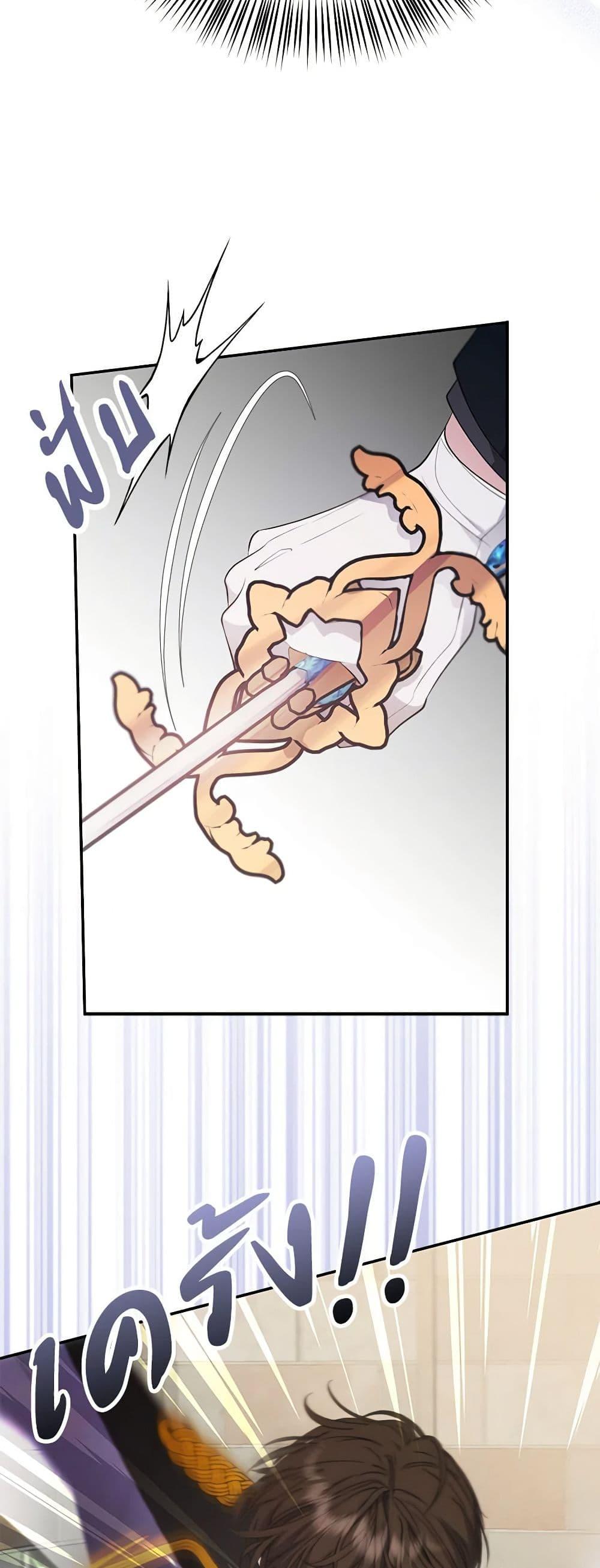 Manga-lc-com อ่านมังงะ อ่านการ์ตูน ออนไลน์ ฟรี A Male Protagonist Is Blocking My Way ตอนที่ 1 2 3 4 5 6 7 8 9 10 11 12 13 14 ฟรี ไม่มีโฆษณา Manga-lc - อ่าน มังงะ อ่าน การ์ตูน ออนไลน์ อ่านมังงะ ฟรี