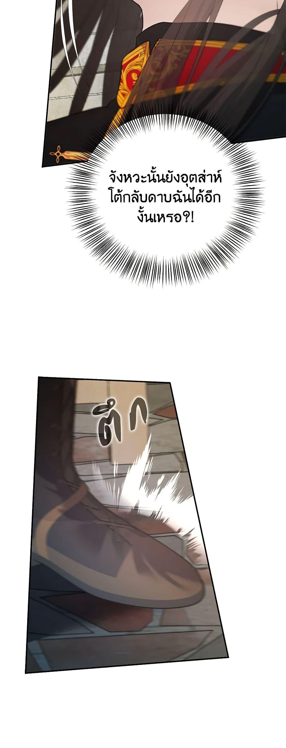 Manga-lc-com อ่านมังงะ อ่านการ์ตูน ออนไลน์ ฟรี A Male Protagonist Is Blocking My Way ตอนที่ 1 2 3 4 5 6 7 8 9 10 11 12 13 14 ฟรี ไม่มีโฆษณา Manga-lc - อ่าน มังงะ อ่าน การ์ตูน ออนไลน์ อ่านมังงะ ฟรี