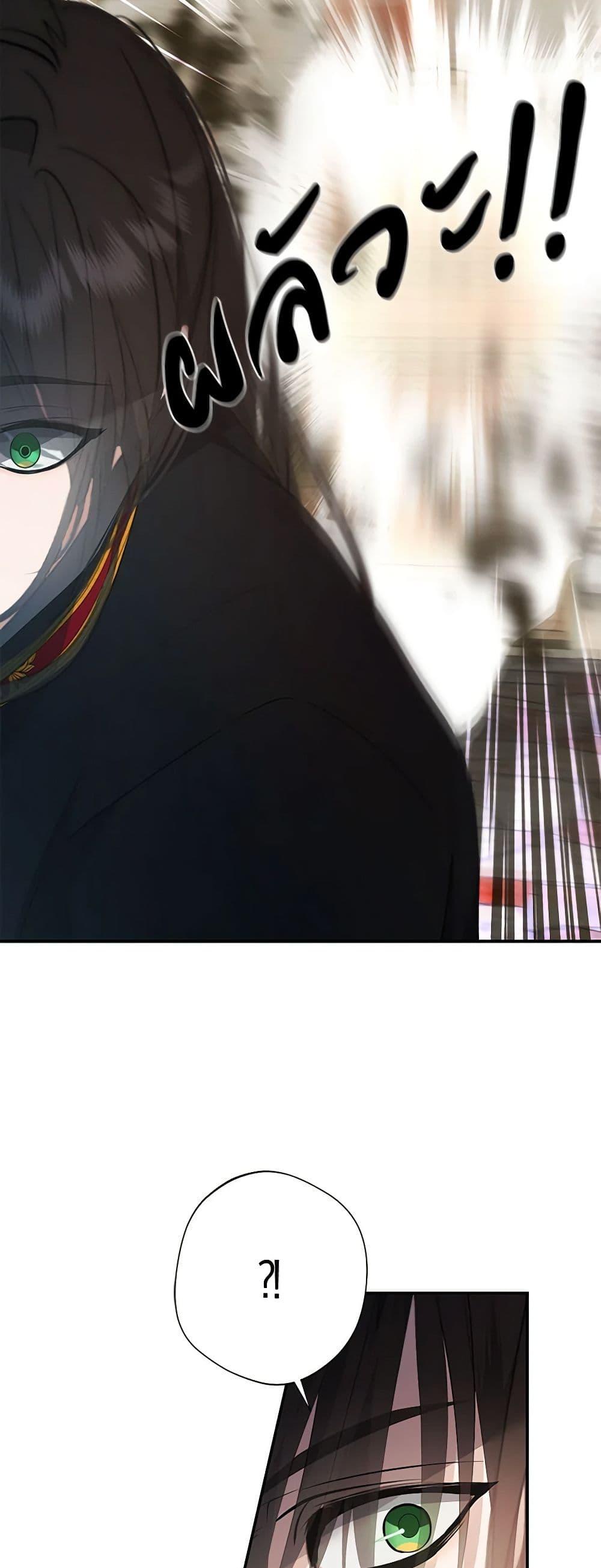 Manga-lc-com อ่านมังงะ อ่านการ์ตูน ออนไลน์ ฟรี A Male Protagonist Is Blocking My Way ตอนที่ 1 2 3 4 5 6 7 8 9 10 11 12 13 14 ฟรี ไม่มีโฆษณา Manga-lc - อ่าน มังงะ อ่าน การ์ตูน ออนไลน์ อ่านมังงะ ฟรี