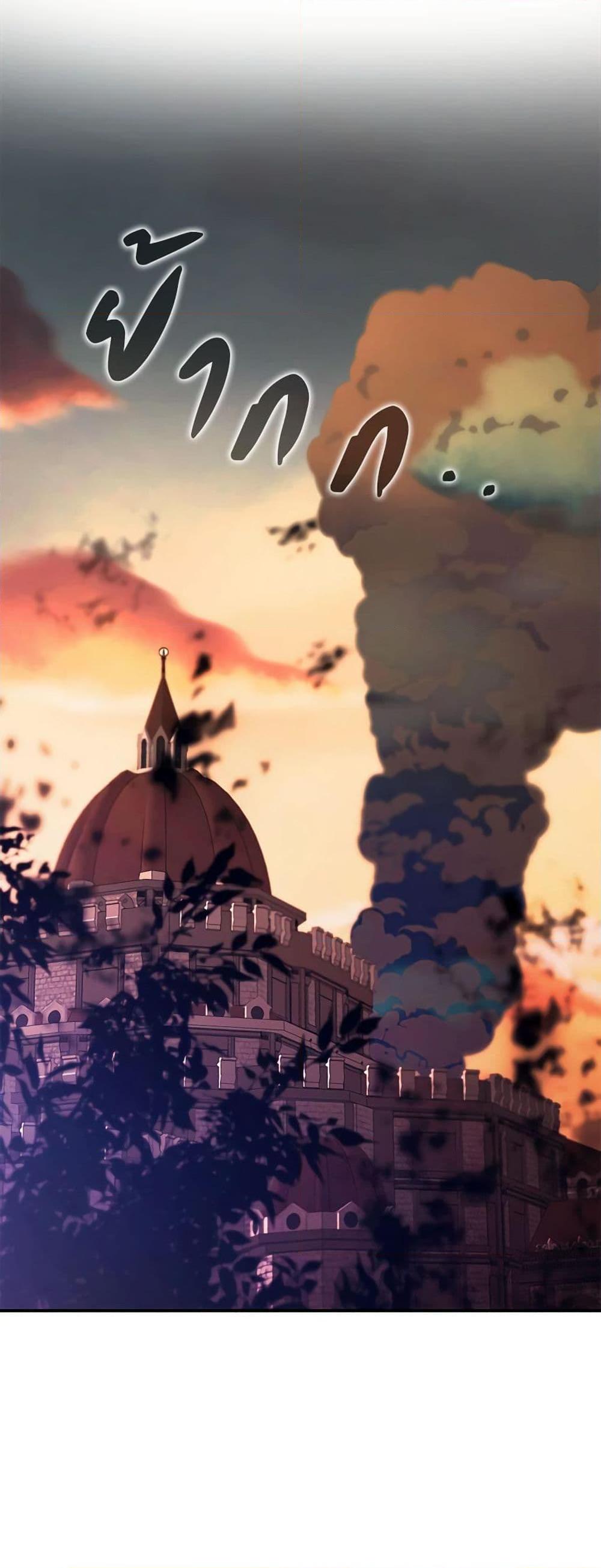 Manga-lc-com อ่านมังงะ อ่านการ์ตูน ออนไลน์ ฟรี A Male Protagonist Is Blocking My Way ตอนที่ 1 2 3 4 5 6 7 8 9 10 11 12 13 14 ฟรี ไม่มีโฆษณา Manga-lc - อ่าน มังงะ อ่าน การ์ตูน ออนไลน์ อ่านมังงะ ฟรี