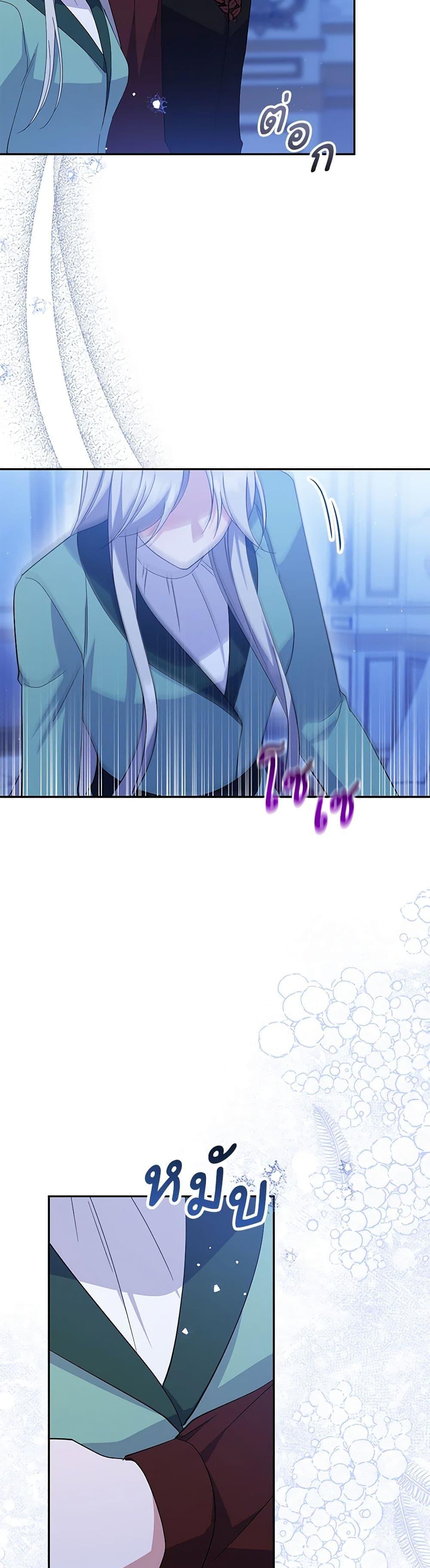 Manga-lc-com อ่านมังงะ อ่านการ์ตูน ออนไลน์ ฟรี Please Support My Revenge ตอนที่ 1 2 3 4 5 6 7 8 9 10 11 12 13 14 ฟรี ไม่มีโฆษณา Manga-lc - อ่าน มังงะ อ่าน การ์ตูน ออนไลน์ อ่านมังงะ ฟรี