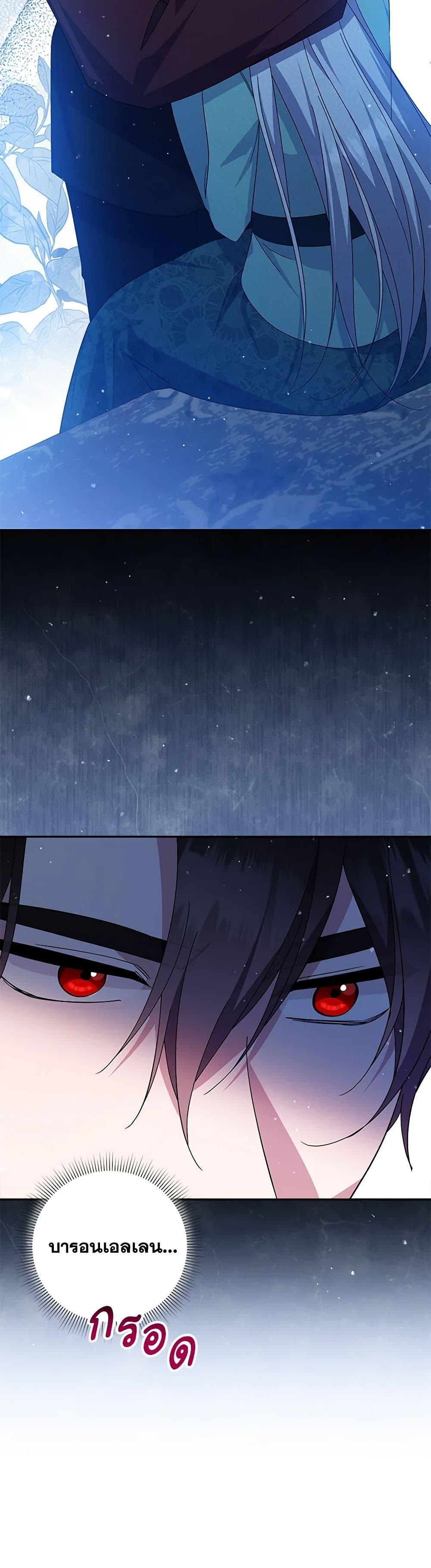 Manga-lc-com อ่านมังงะ อ่านการ์ตูน ออนไลน์ ฟรี Please Support My Revenge ตอนที่ 1 2 3 4 5 6 7 8 9 10 11 12 13 14 ฟรี ไม่มีโฆษณา Manga-lc - อ่าน มังงะ อ่าน การ์ตูน ออนไลน์ อ่านมังงะ ฟรี