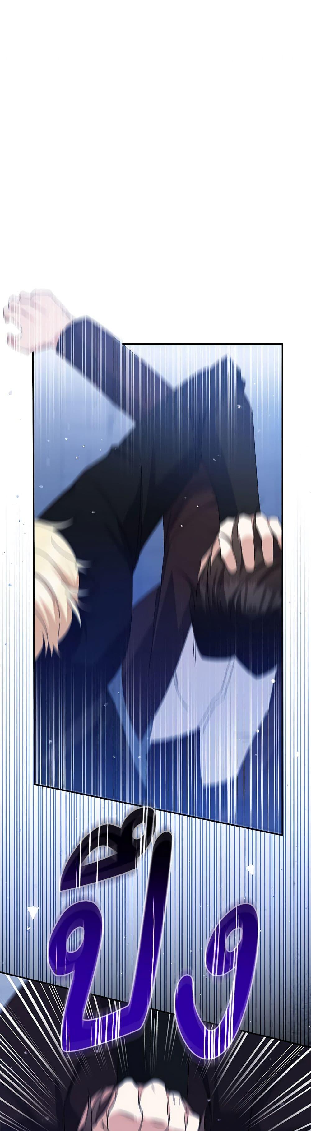 Manga-lc-com อ่านมังงะ อ่านการ์ตูน ออนไลน์ ฟรี Please Support My Revenge ตอนที่ 1 2 3 4 5 6 7 8 9 10 11 12 13 14 ฟรี ไม่มีโฆษณา Manga-lc - อ่าน มังงะ อ่าน การ์ตูน ออนไลน์ อ่านมังงะ ฟรี