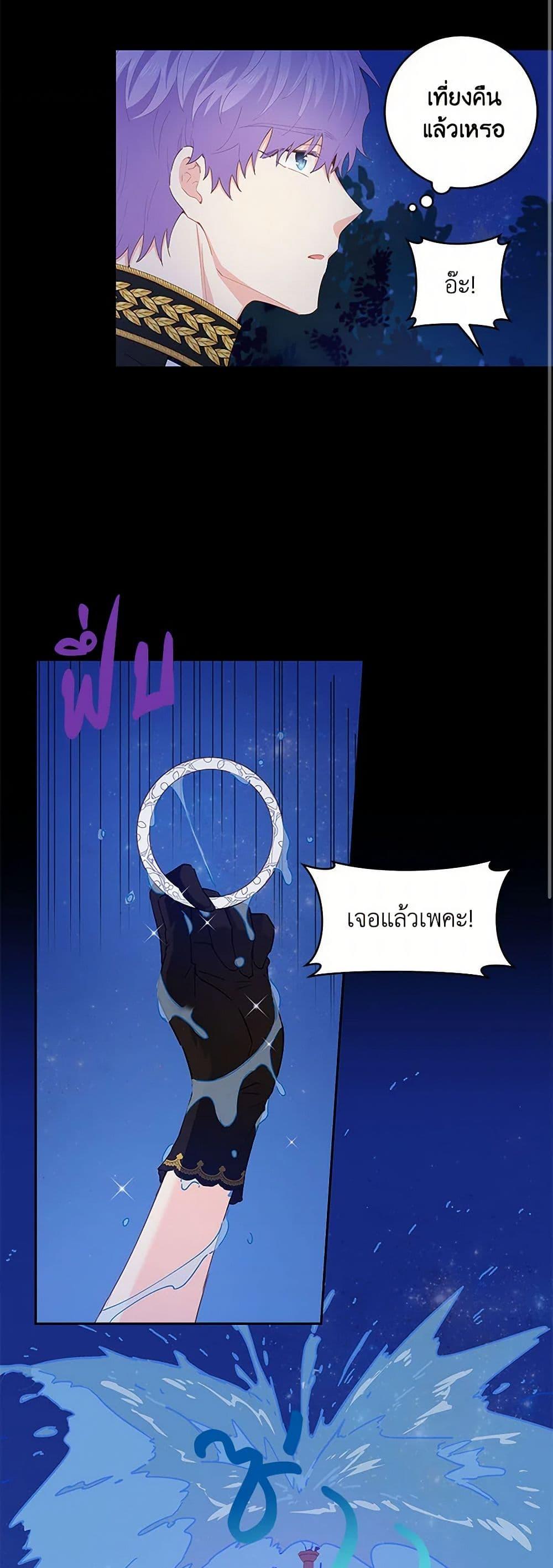 Manga-lc-com อ่านมังงะ อ่านการ์ตูน ออนไลน์ ฟรี I’m All Out of Health! ตอนที่ 1 2 3 4 5 6 7 8 9 10 11 12 13 14 ฟรี ไม่มีโฆษณา Manga-lc - อ่าน มังงะ อ่าน การ์ตูน ออนไลน์ อ่านมังงะ ฟรี