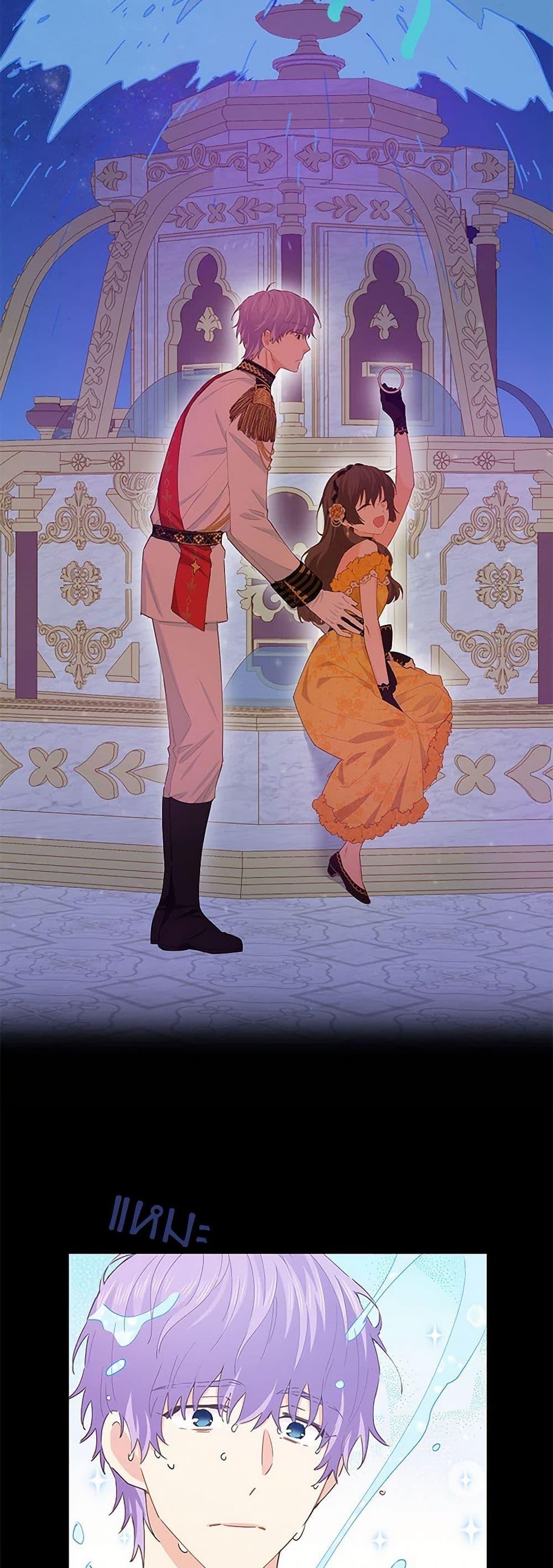 Manga-lc-com อ่านมังงะ อ่านการ์ตูน ออนไลน์ ฟรี I’m All Out of Health! ตอนที่ 1 2 3 4 5 6 7 8 9 10 11 12 13 14 ฟรี ไม่มีโฆษณา Manga-lc - อ่าน มังงะ อ่าน การ์ตูน ออนไลน์ อ่านมังงะ ฟรี