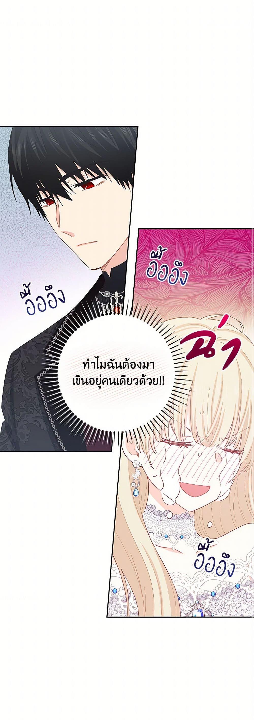 Manga-lc-com อ่านมังงะ อ่านการ์ตูน ออนไลน์ ฟรี I’m All Out of Health! ตอนที่ 1 2 3 4 5 6 7 8 9 10 11 12 13 14 ฟรี ไม่มีโฆษณา Manga-lc - อ่าน มังงะ อ่าน การ์ตูน ออนไลน์ อ่านมังงะ ฟรี