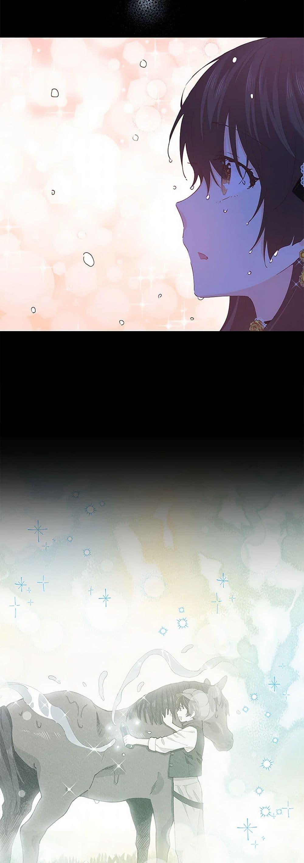 Manga-lc-com อ่านมังงะ อ่านการ์ตูน ออนไลน์ ฟรี I’m All Out of Health! ตอนที่ 1 2 3 4 5 6 7 8 9 10 11 12 13 14 ฟรี ไม่มีโฆษณา Manga-lc - อ่าน มังงะ อ่าน การ์ตูน ออนไลน์ อ่านมังงะ ฟรี