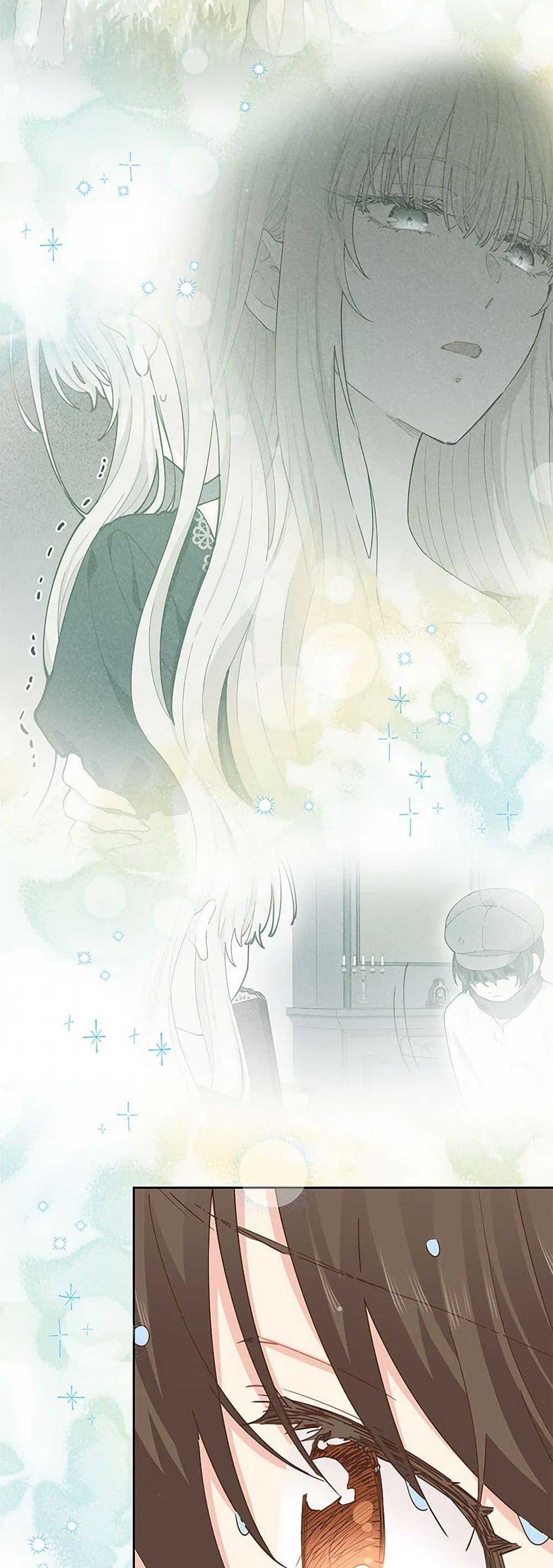 Manga-lc-com อ่านมังงะ อ่านการ์ตูน ออนไลน์ ฟรี I’m All Out of Health! ตอนที่ 1 2 3 4 5 6 7 8 9 10 11 12 13 14 ฟรี ไม่มีโฆษณา Manga-lc - อ่าน มังงะ อ่าน การ์ตูน ออนไลน์ อ่านมังงะ ฟรี