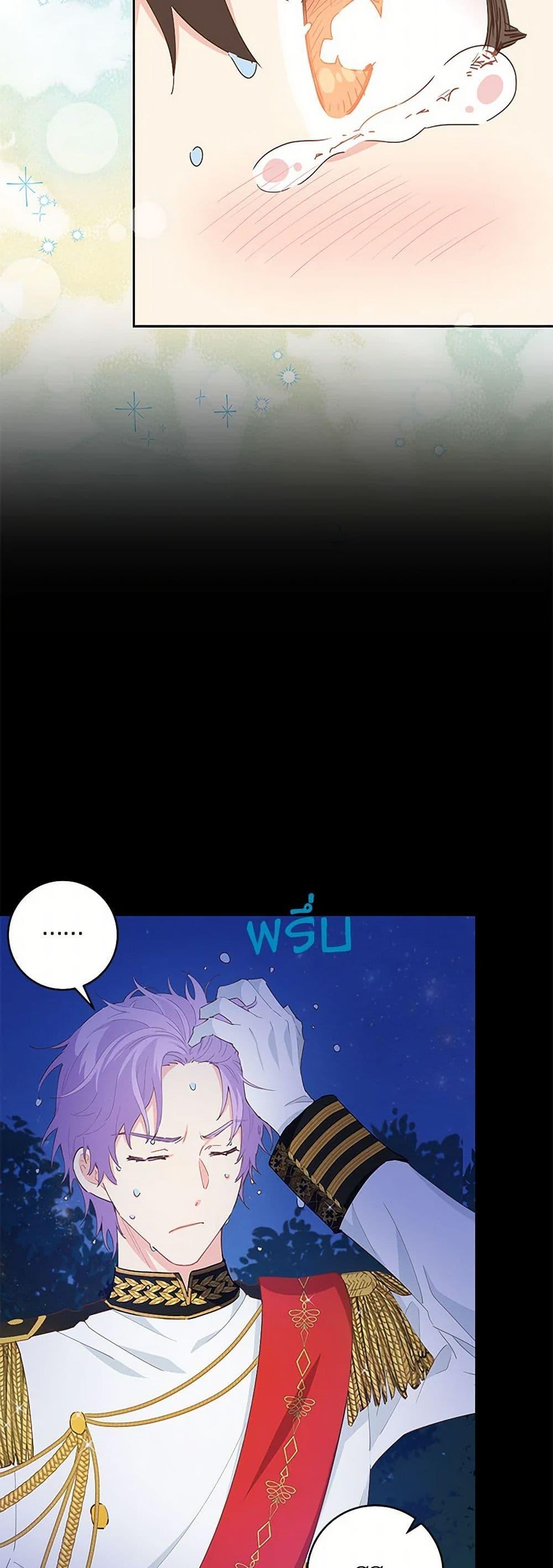 Manga-lc-com อ่านมังงะ อ่านการ์ตูน ออนไลน์ ฟรี I’m All Out of Health! ตอนที่ 1 2 3 4 5 6 7 8 9 10 11 12 13 14 ฟรี ไม่มีโฆษณา Manga-lc - อ่าน มังงะ อ่าน การ์ตูน ออนไลน์ อ่านมังงะ ฟรี