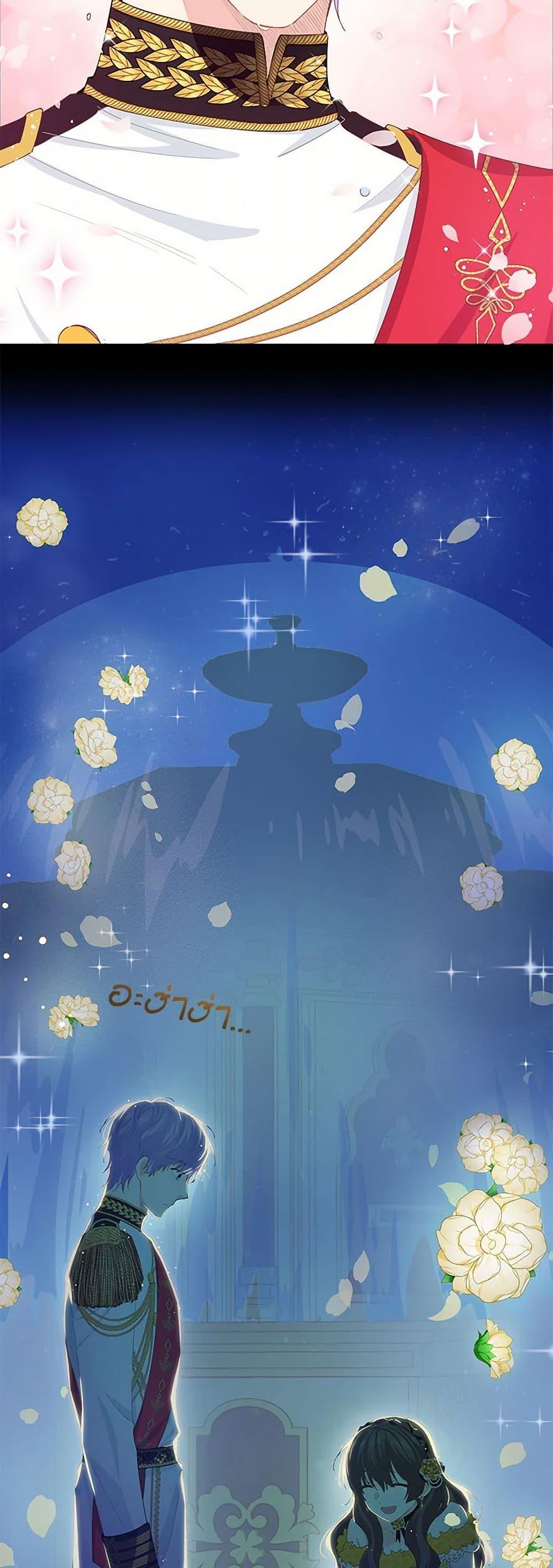 Manga-lc-com อ่านมังงะ อ่านการ์ตูน ออนไลน์ ฟรี I’m All Out of Health! ตอนที่ 1 2 3 4 5 6 7 8 9 10 11 12 13 14 ฟรี ไม่มีโฆษณา Manga-lc - อ่าน มังงะ อ่าน การ์ตูน ออนไลน์ อ่านมังงะ ฟรี