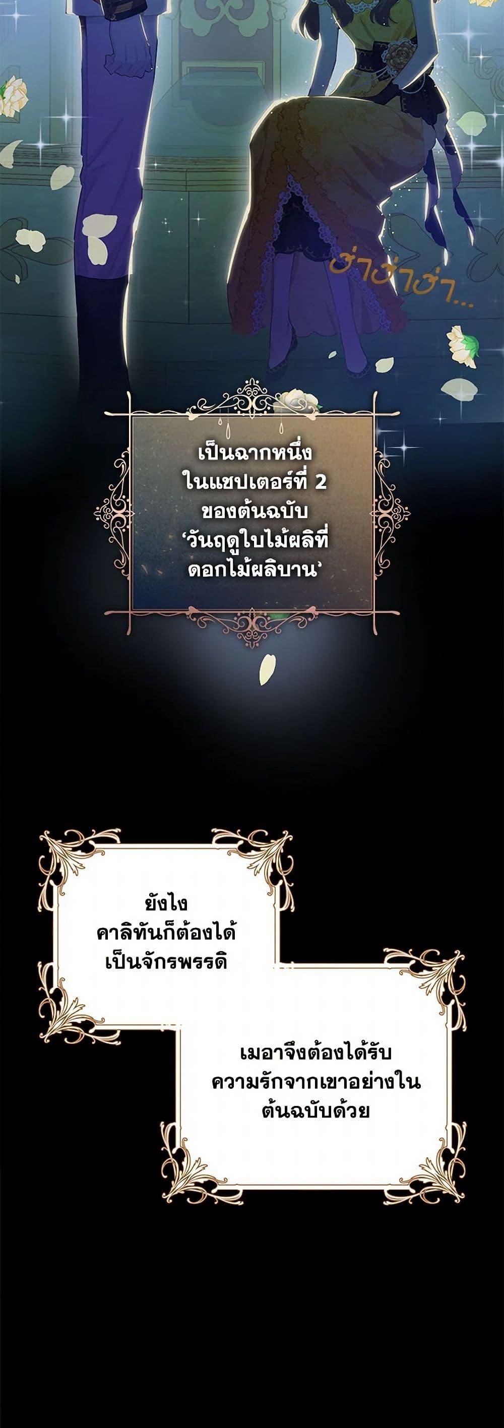 Manga-lc-com อ่านมังงะ อ่านการ์ตูน ออนไลน์ ฟรี I’m All Out of Health! ตอนที่ 1 2 3 4 5 6 7 8 9 10 11 12 13 14 ฟรี ไม่มีโฆษณา Manga-lc - อ่าน มังงะ อ่าน การ์ตูน ออนไลน์ อ่านมังงะ ฟรี