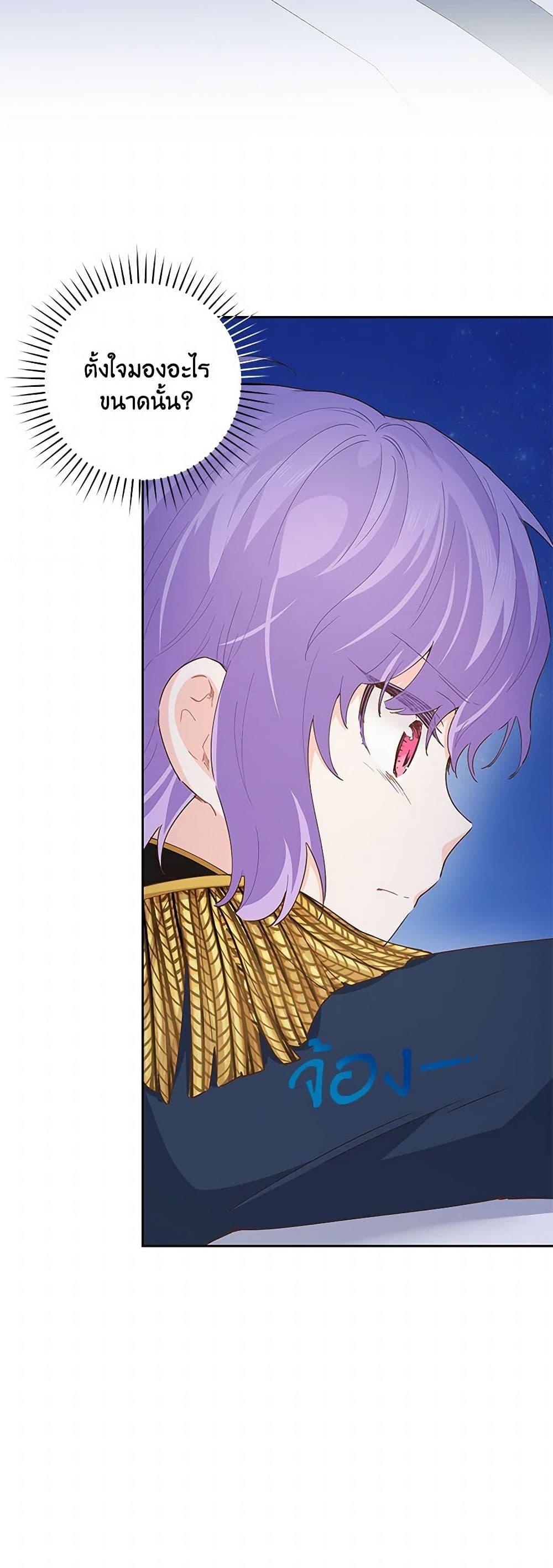 Manga-lc-com อ่านมังงะ อ่านการ์ตูน ออนไลน์ ฟรี I’m All Out of Health! ตอนที่ 1 2 3 4 5 6 7 8 9 10 11 12 13 14 ฟรี ไม่มีโฆษณา Manga-lc - อ่าน มังงะ อ่าน การ์ตูน ออนไลน์ อ่านมังงะ ฟรี