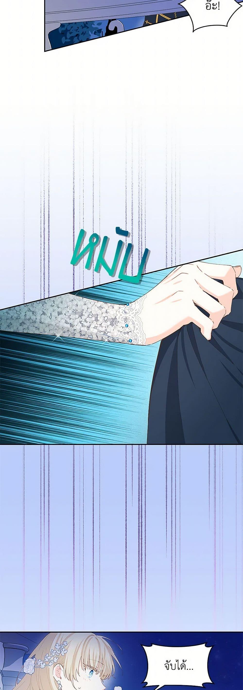 Manga-lc-com อ่านมังงะ อ่านการ์ตูน ออนไลน์ ฟรี I’m All Out of Health! ตอนที่ 1 2 3 4 5 6 7 8 9 10 11 12 13 14 ฟรี ไม่มีโฆษณา Manga-lc - อ่าน มังงะ อ่าน การ์ตูน ออนไลน์ อ่านมังงะ ฟรี