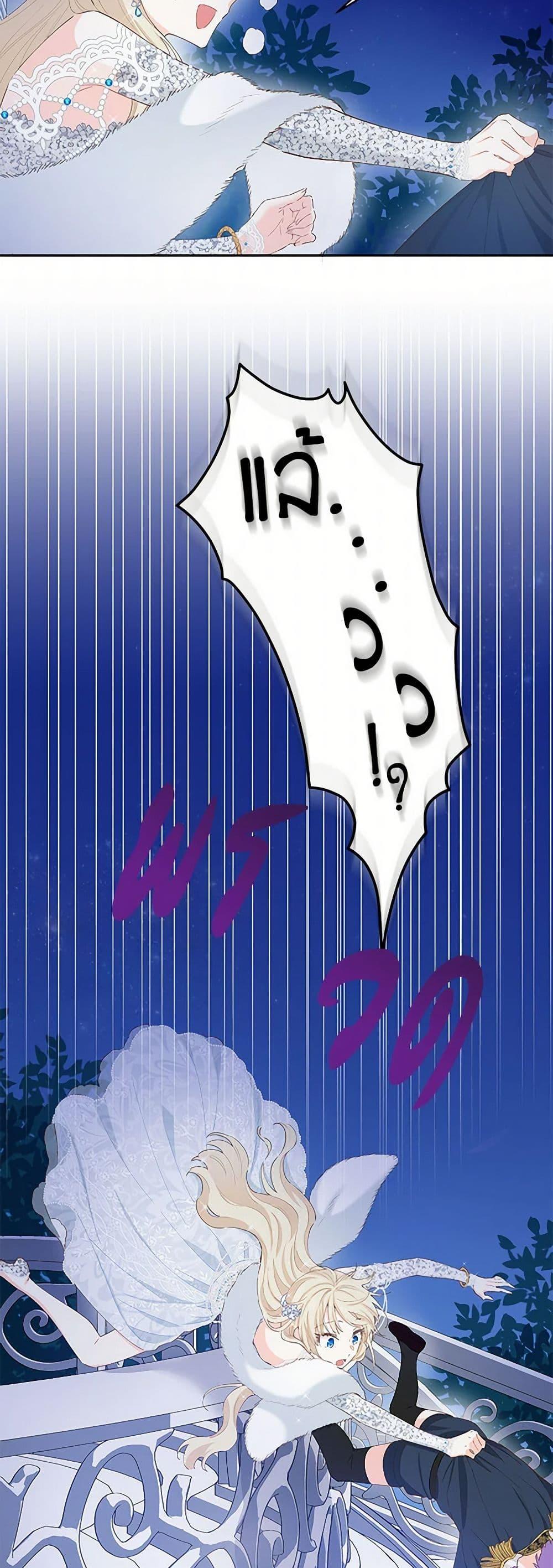 Manga-lc-com อ่านมังงะ อ่านการ์ตูน ออนไลน์ ฟรี I’m All Out of Health! ตอนที่ 1 2 3 4 5 6 7 8 9 10 11 12 13 14 ฟรี ไม่มีโฆษณา Manga-lc - อ่าน มังงะ อ่าน การ์ตูน ออนไลน์ อ่านมังงะ ฟรี