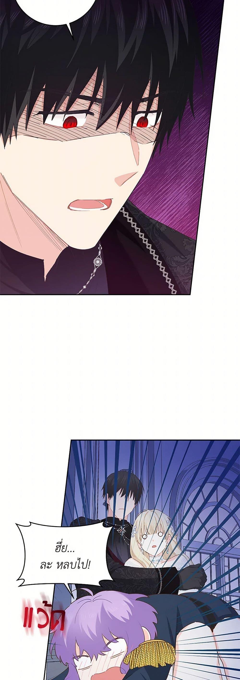 Manga-lc-com อ่านมังงะ อ่านการ์ตูน ออนไลน์ ฟรี I’m All Out of Health! ตอนที่ 1 2 3 4 5 6 7 8 9 10 11 12 13 14 ฟรี ไม่มีโฆษณา Manga-lc - อ่าน มังงะ อ่าน การ์ตูน ออนไลน์ อ่านมังงะ ฟรี