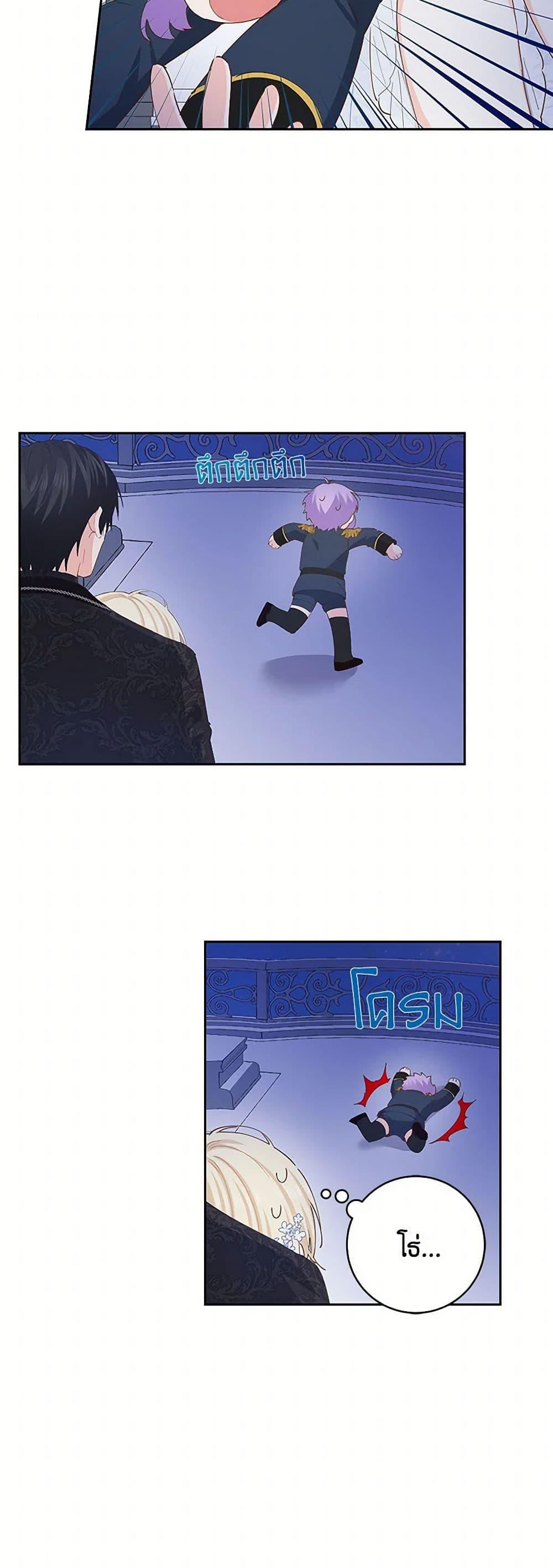 Manga-lc-com อ่านมังงะ อ่านการ์ตูน ออนไลน์ ฟรี I’m All Out of Health! ตอนที่ 1 2 3 4 5 6 7 8 9 10 11 12 13 14 ฟรี ไม่มีโฆษณา Manga-lc - อ่าน มังงะ อ่าน การ์ตูน ออนไลน์ อ่านมังงะ ฟรี