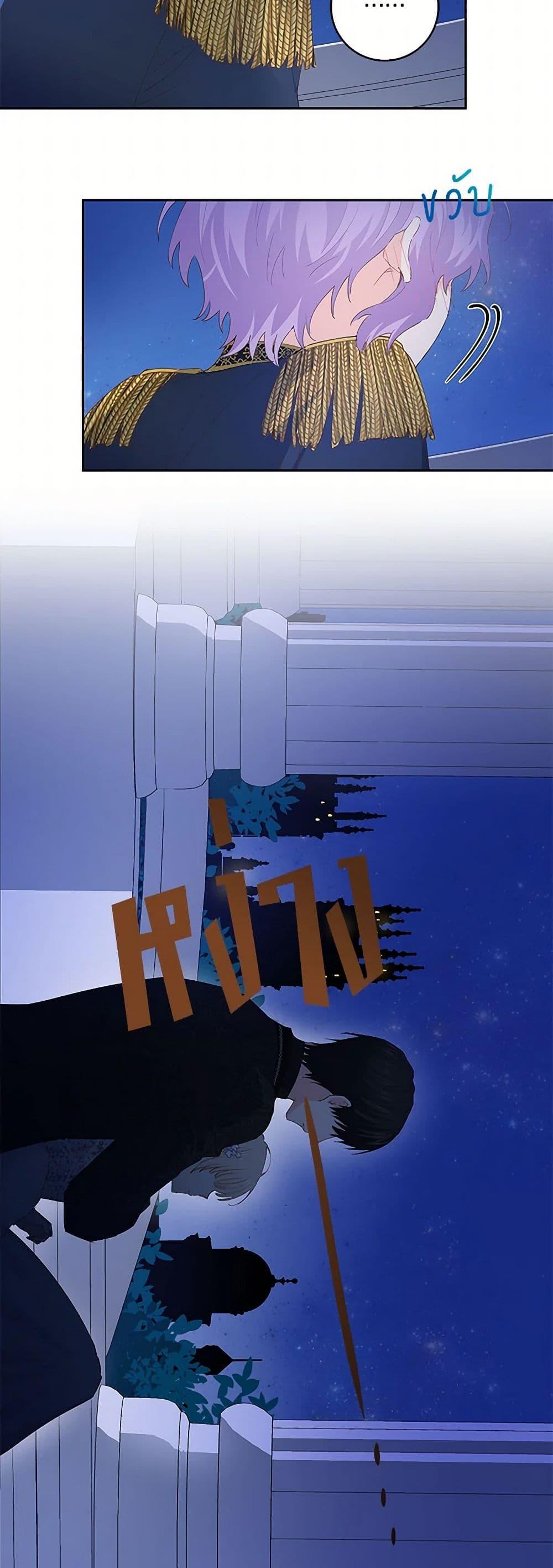 Manga-lc-com อ่านมังงะ อ่านการ์ตูน ออนไลน์ ฟรี I’m All Out of Health! ตอนที่ 1 2 3 4 5 6 7 8 9 10 11 12 13 14 ฟรี ไม่มีโฆษณา Manga-lc - อ่าน มังงะ อ่าน การ์ตูน ออนไลน์ อ่านมังงะ ฟรี