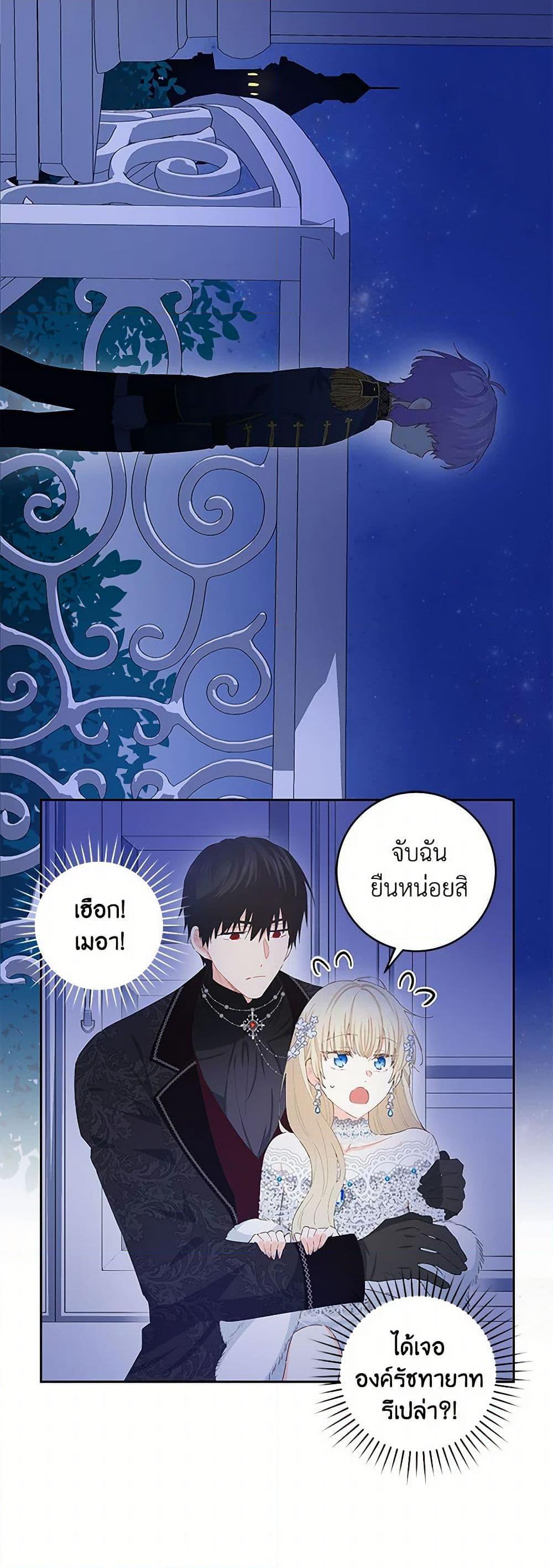 Manga-lc-com อ่านมังงะ อ่านการ์ตูน ออนไลน์ ฟรี I’m All Out of Health! ตอนที่ 1 2 3 4 5 6 7 8 9 10 11 12 13 14 ฟรี ไม่มีโฆษณา Manga-lc - อ่าน มังงะ อ่าน การ์ตูน ออนไลน์ อ่านมังงะ ฟรี