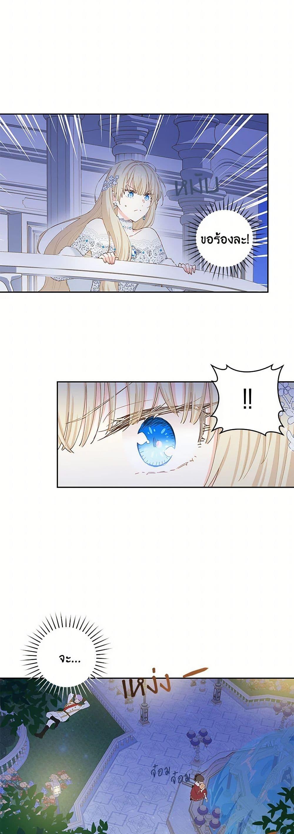 Manga-lc-com อ่านมังงะ อ่านการ์ตูน ออนไลน์ ฟรี I’m All Out of Health! ตอนที่ 1 2 3 4 5 6 7 8 9 10 11 12 13 14 ฟรี ไม่มีโฆษณา Manga-lc - อ่าน มังงะ อ่าน การ์ตูน ออนไลน์ อ่านมังงะ ฟรี