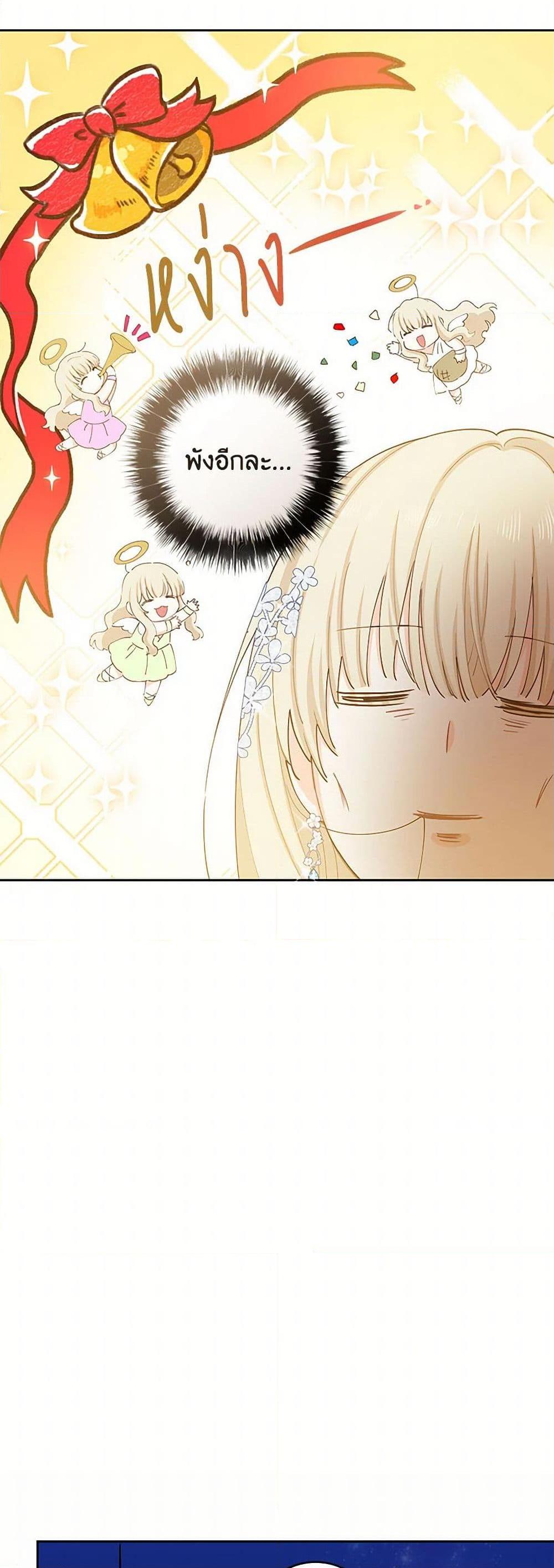 Manga-lc-com อ่านมังงะ อ่านการ์ตูน ออนไลน์ ฟรี I’m All Out of Health! ตอนที่ 1 2 3 4 5 6 7 8 9 10 11 12 13 14 ฟรี ไม่มีโฆษณา Manga-lc - อ่าน มังงะ อ่าน การ์ตูน ออนไลน์ อ่านมังงะ ฟรี