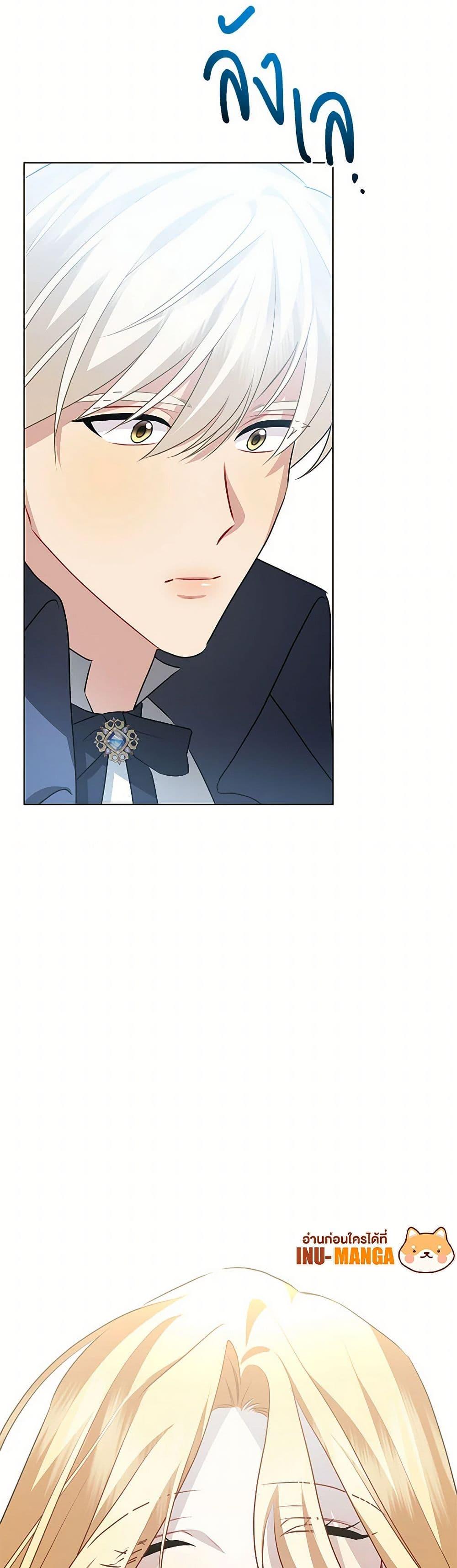 Manga-lc-com อ่านมังงะ อ่านการ์ตูน ออนไลน์ ฟรี Your Regrets Mean Nothing to Me ตอนที่ 1 2 3 4 5 6 7 8 9 10 11 12 13 14 ฟรี ไม่มีโฆษณา Manga-lc - อ่าน มังงะ อ่าน การ์ตูน ออนไลน์ อ่านมังงะ ฟรี