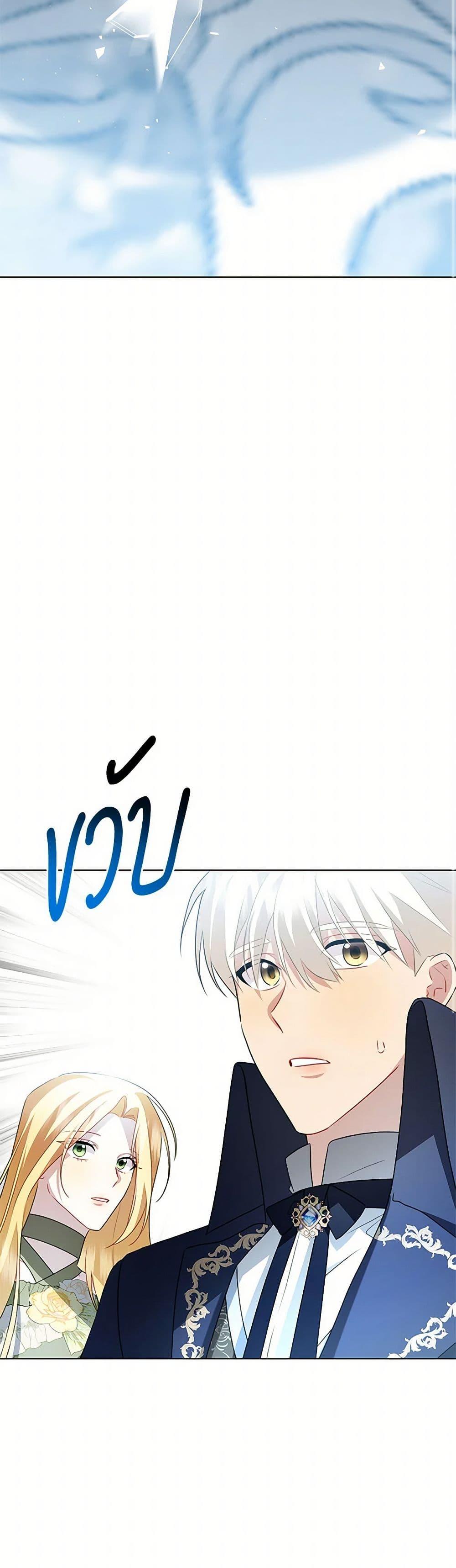 Manga-lc-com อ่านมังงะ อ่านการ์ตูน ออนไลน์ ฟรี Your Regrets Mean Nothing to Me ตอนที่ 1 2 3 4 5 6 7 8 9 10 11 12 13 14 ฟรี ไม่มีโฆษณา Manga-lc - อ่าน มังงะ อ่าน การ์ตูน ออนไลน์ อ่านมังงะ ฟรี